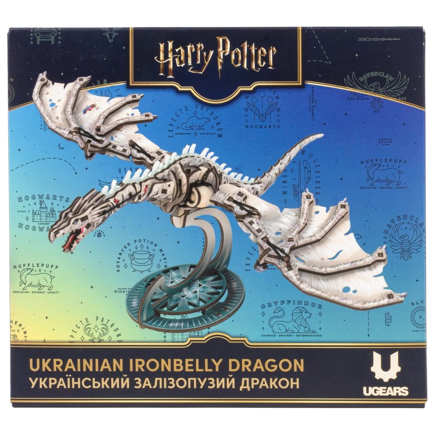 Harry Potter 3D lesena sestavljanka Ukrainian Ironbelly Dragon fotografija izdelka