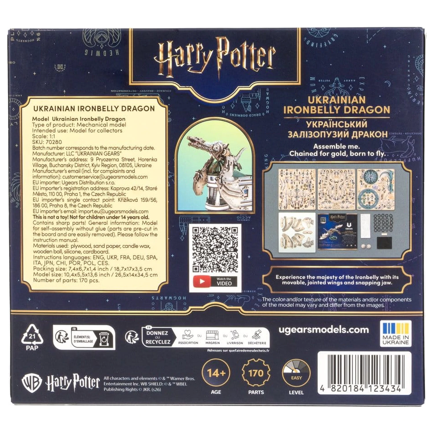 Harry Potter 3D lesena sestavljanka Ukrainian Ironbelly Dragon fotografija izdelka