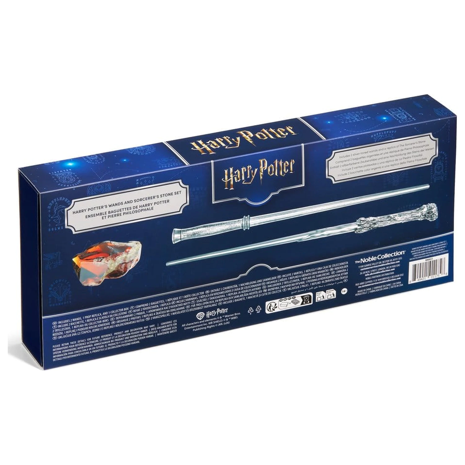 Harry Potter Celebration palica Harry Potter 25th Anniversary palice in komplet Sorcerer's Stone fotografija izdelka