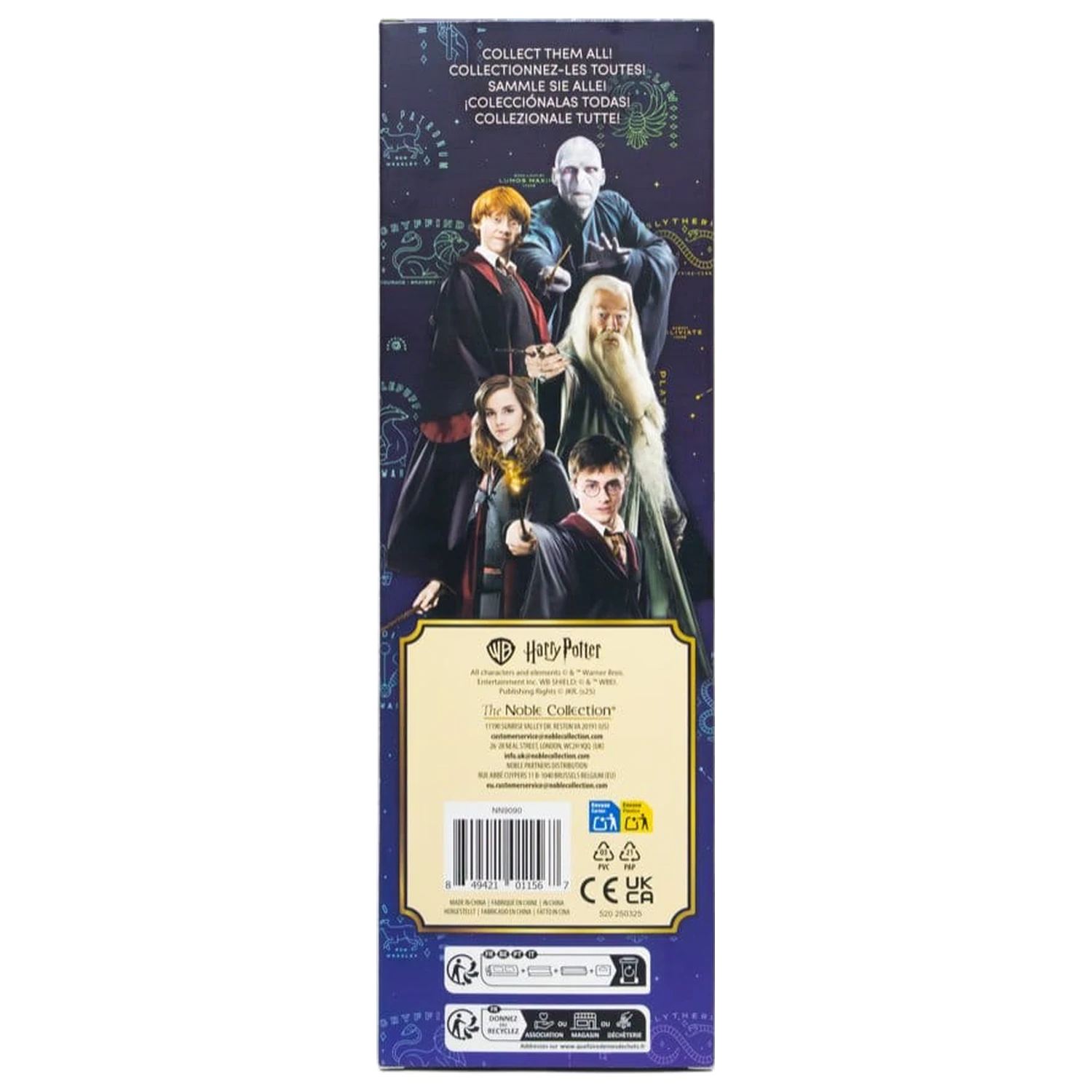 Harry Potter replike palic za igranje vlog, 2-paket Harry Potter & Hermione Granger 31 cm fotografija izdelka