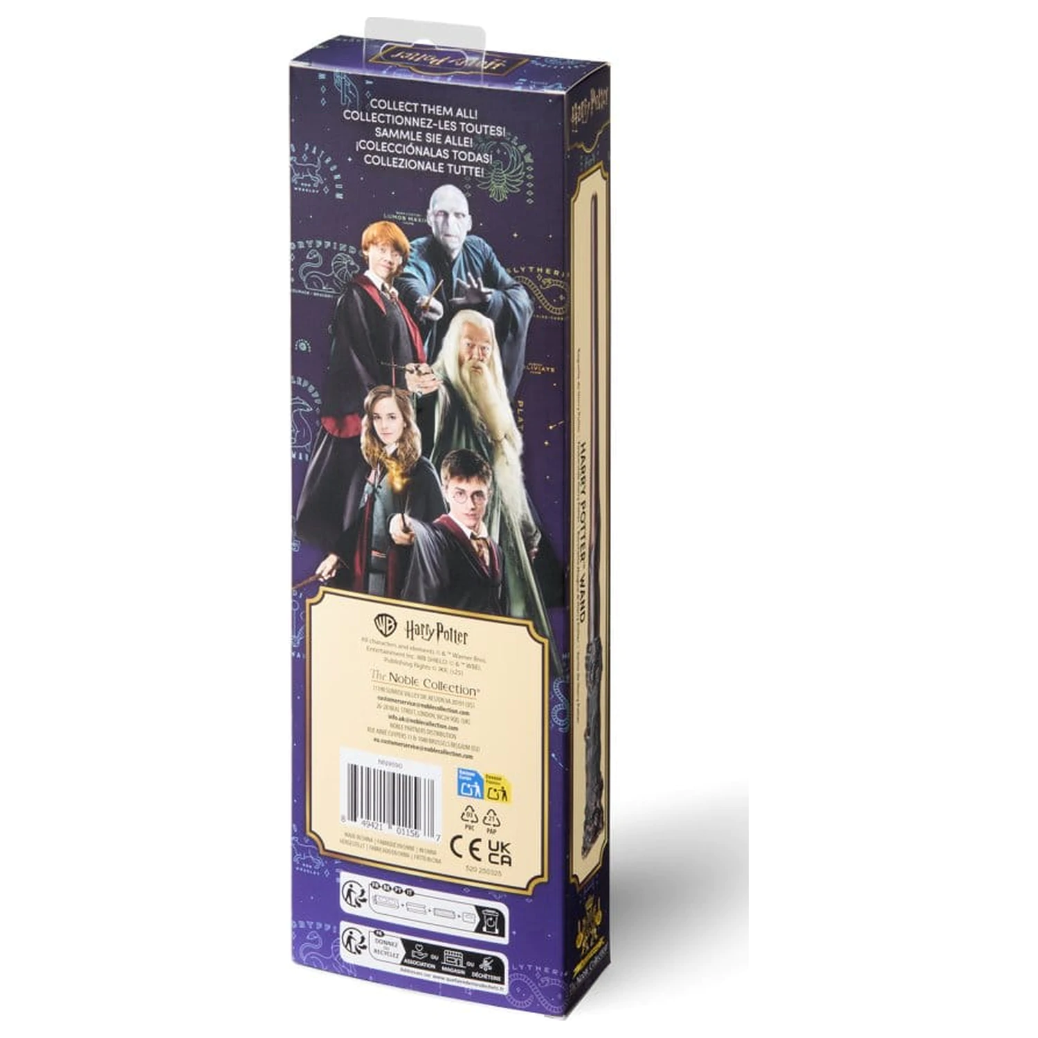 Harry Potter replike palic za igranje vlog, 2-paket Harry Potter & Hermione Granger 31 cm fotografija izdelka