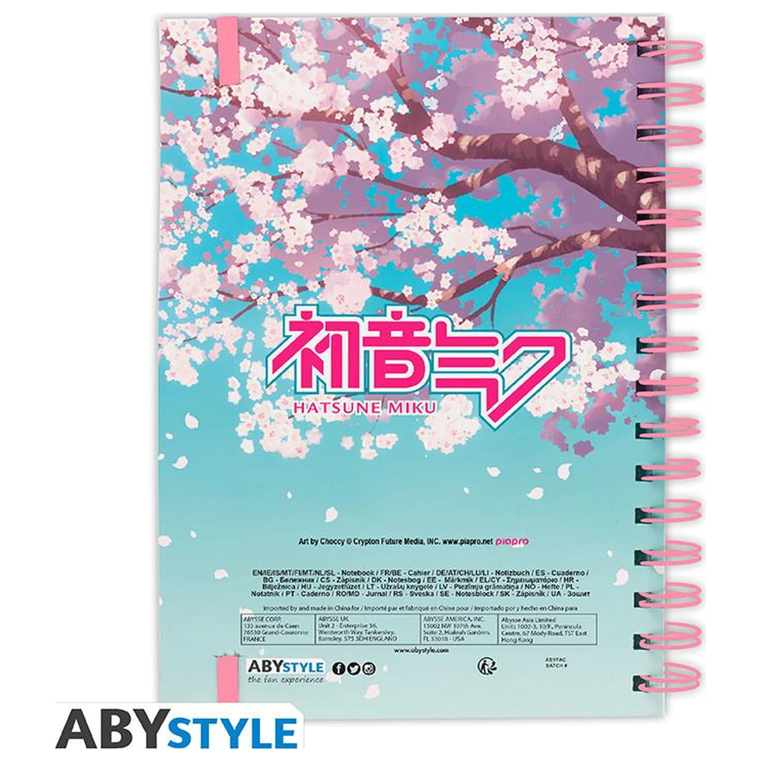 Hatsune Miku Cherry Blossoms Beležnica A5 Spiral fotografija izdelka