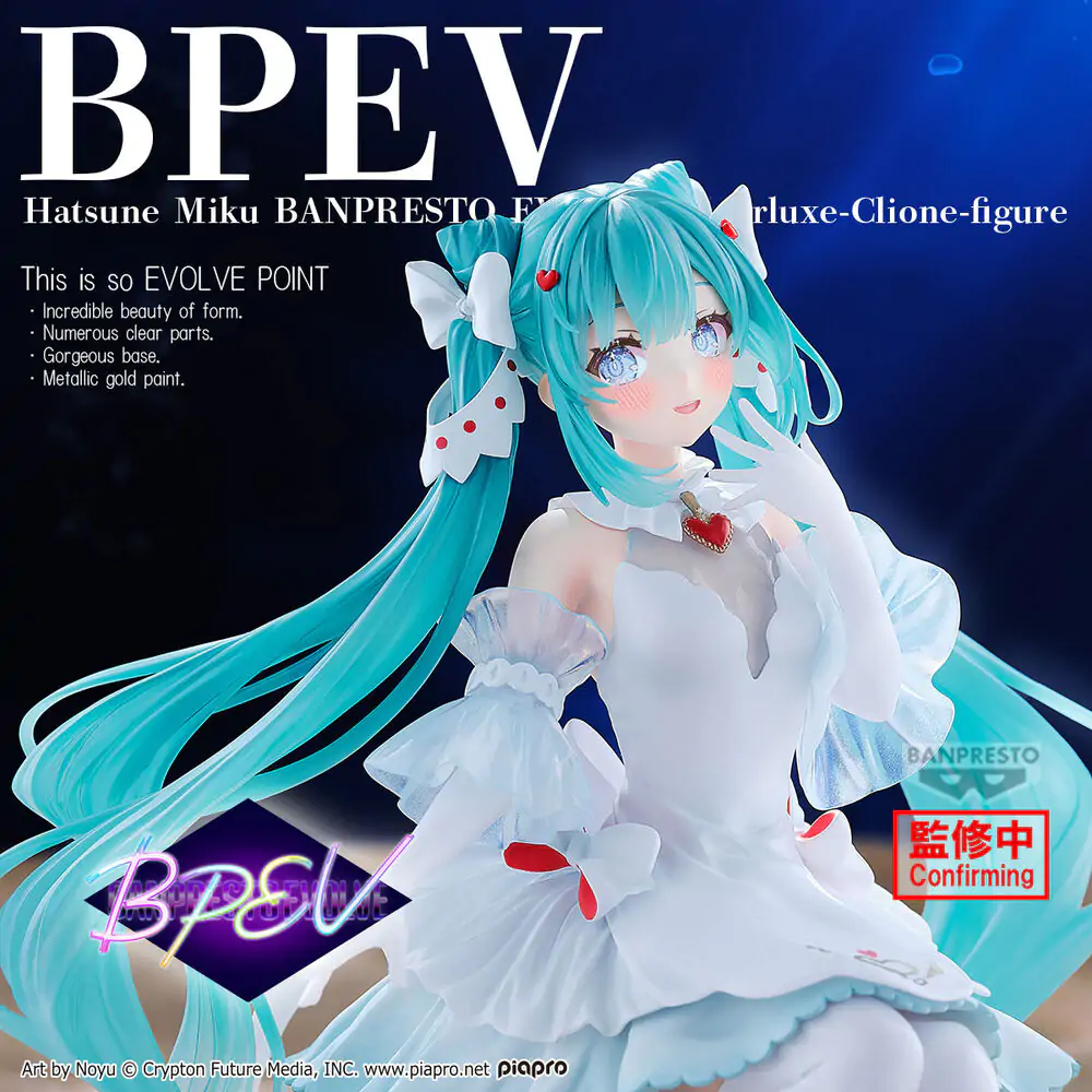 Hatsune Miku Clione Crearluxe figura 18 cm fotografija izdelka