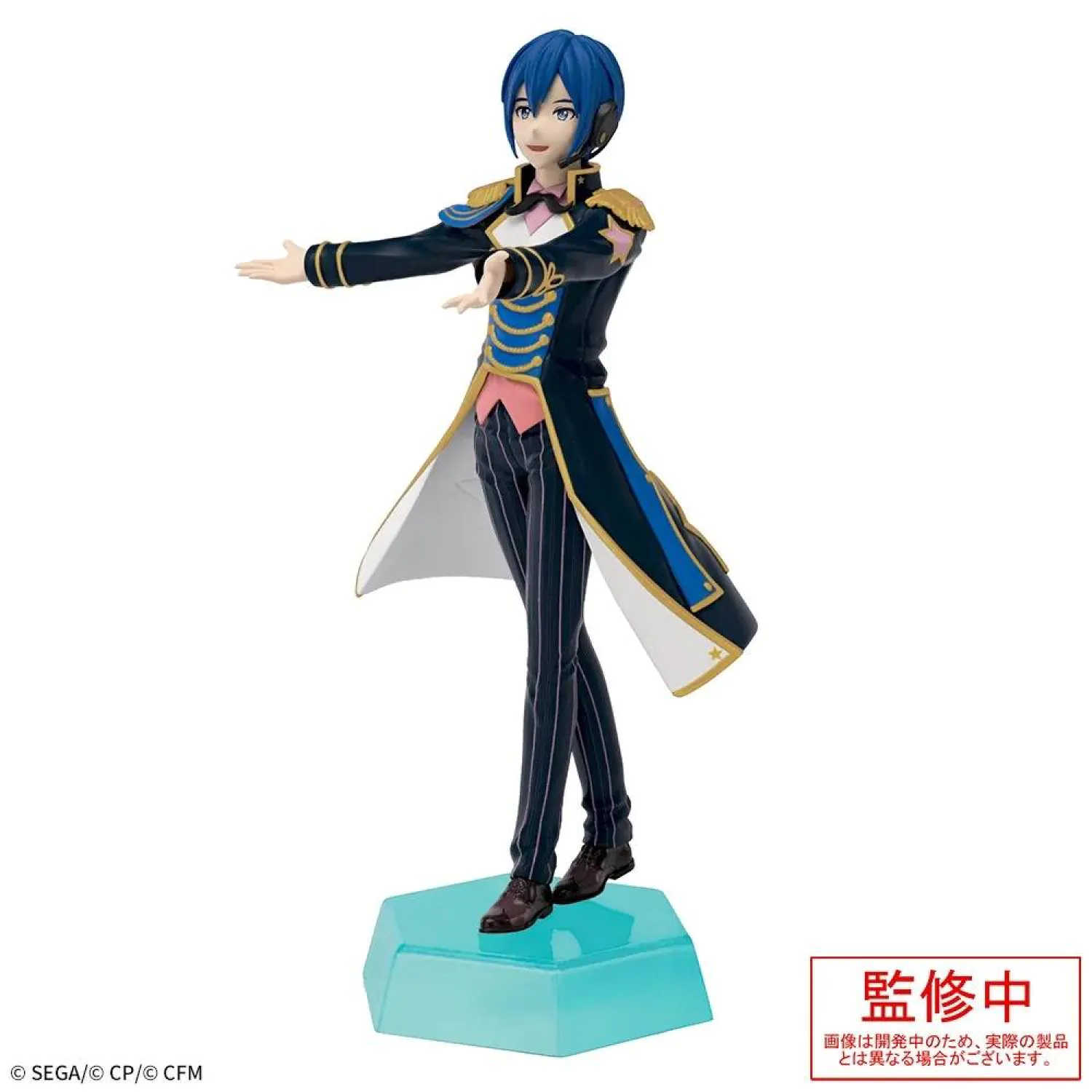 Hatsune Miku: Colorful Stage! Namizni x Okrasite Zbirke PVC Kip Kaito Wonderland Sekai Ver. 16 cm fotografija izdelka