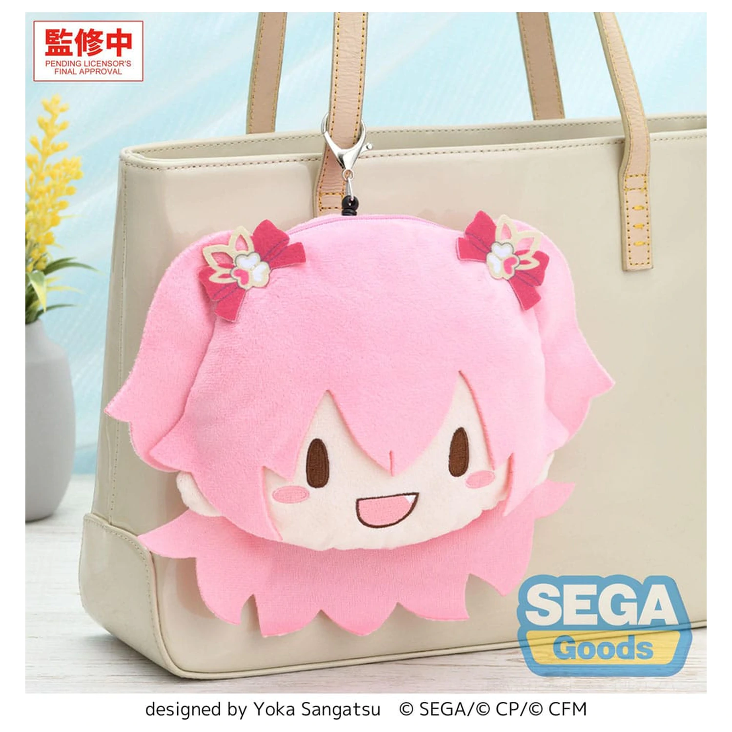 Hatsune Miku: Colorful Stage! plišasti obesek za ključe Airi Momoi 15 cm fotografija izdelka