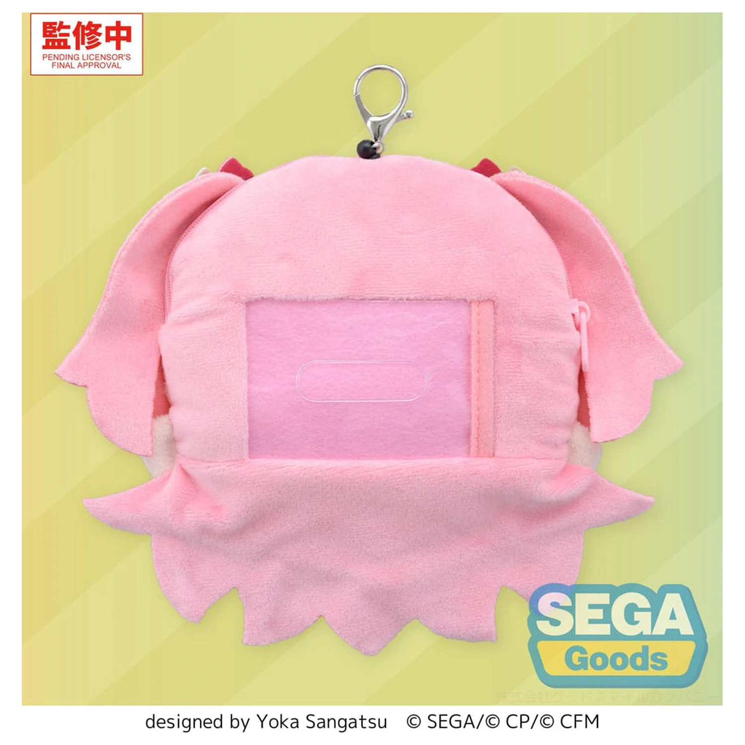 Hatsune Miku: Colorful Stage! plišasti obesek za ključe Airi Momoi 15 cm fotografija izdelka