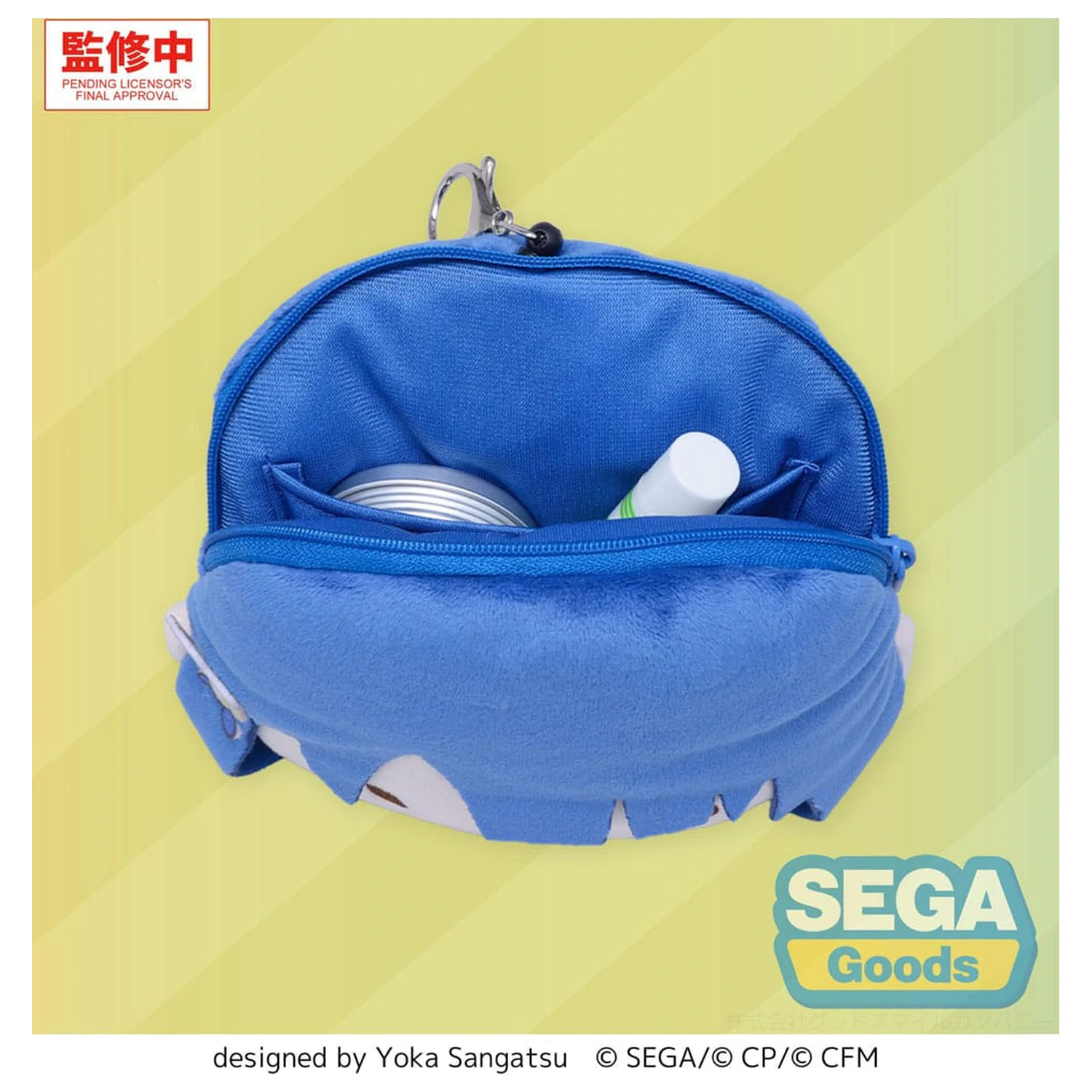 Hatsune Miku: Coloful Stage! Plišasti obesek za ključe Haruka Kiritani 15 cm fotografija izdelka