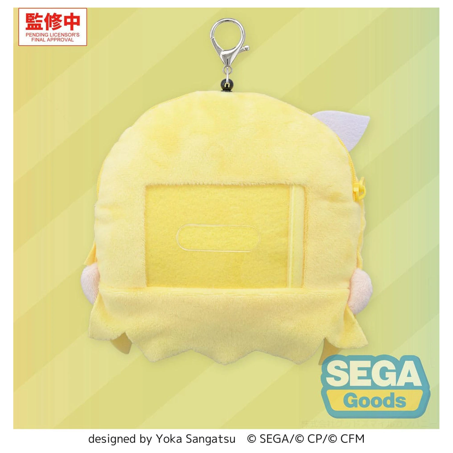 Hatsune Miku: Coloful Stage! Plišast obesek za ključe Kagamine Rin Stage Sekai 15 cm fotografija izdelka