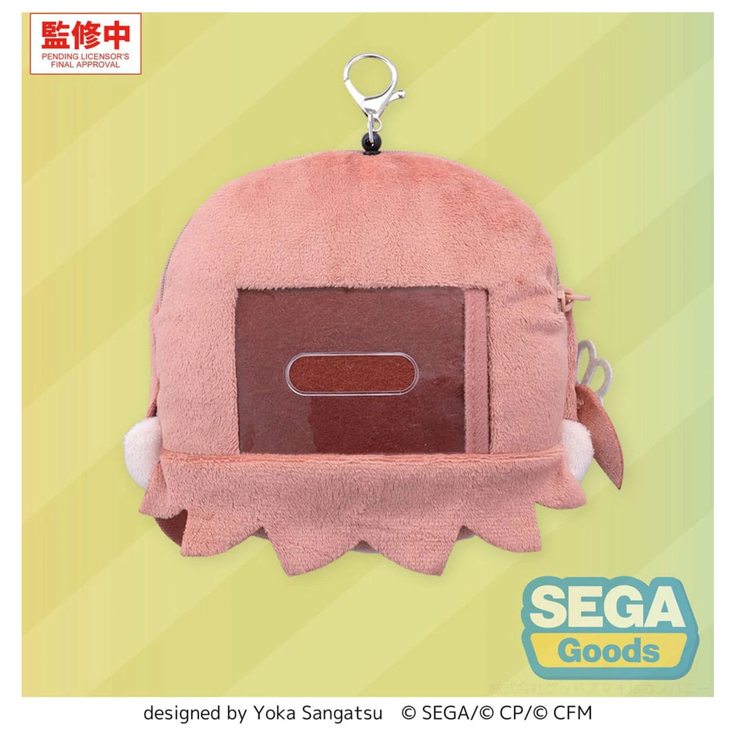 Hatsune Miku: Coloful Stage! plišast obesek za ključe Minori Hanasato 15 cm fotografija izdelka