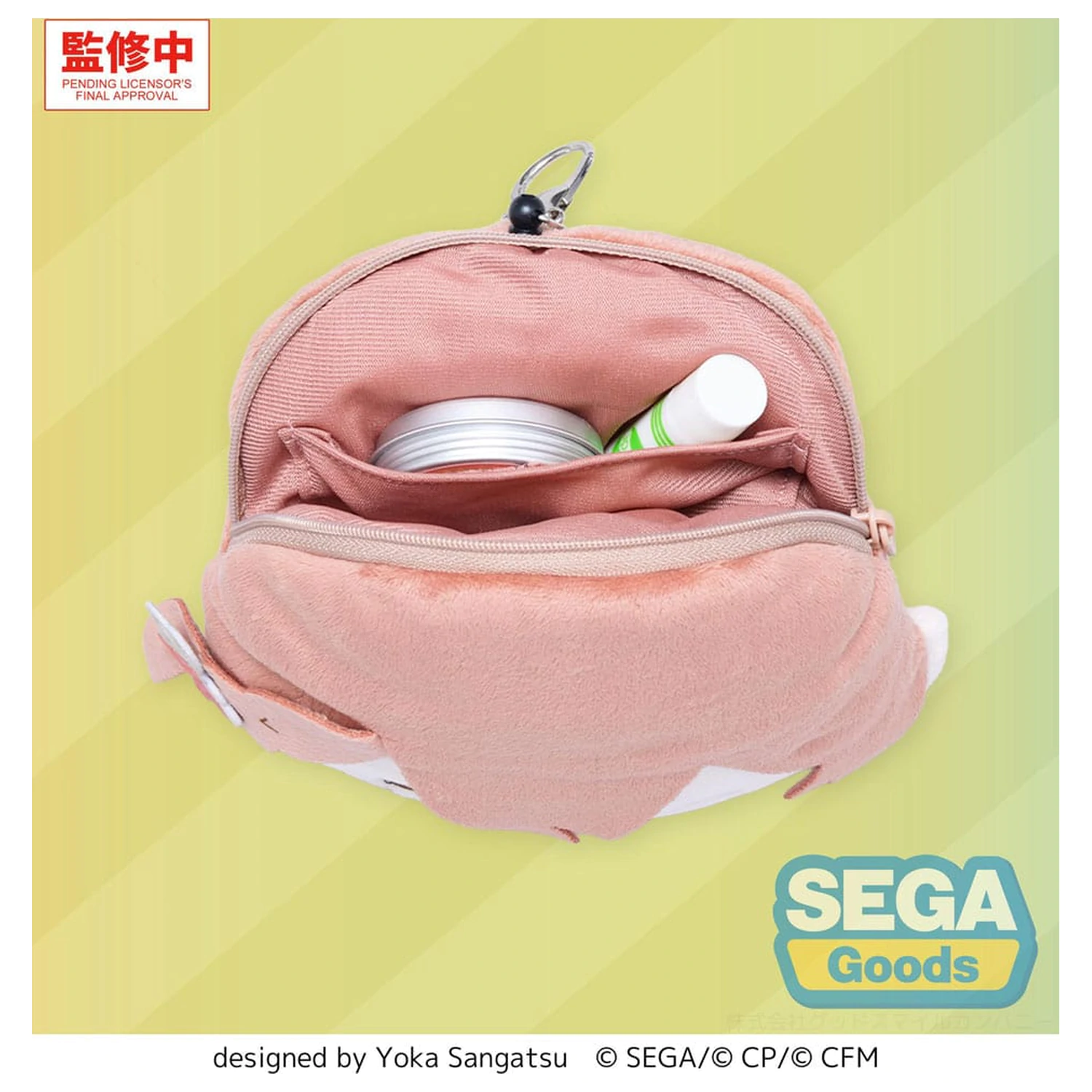 Hatsune Miku: Coloful Stage! plišast obesek za ključe Minori Hanasato 15 cm fotografija izdelka