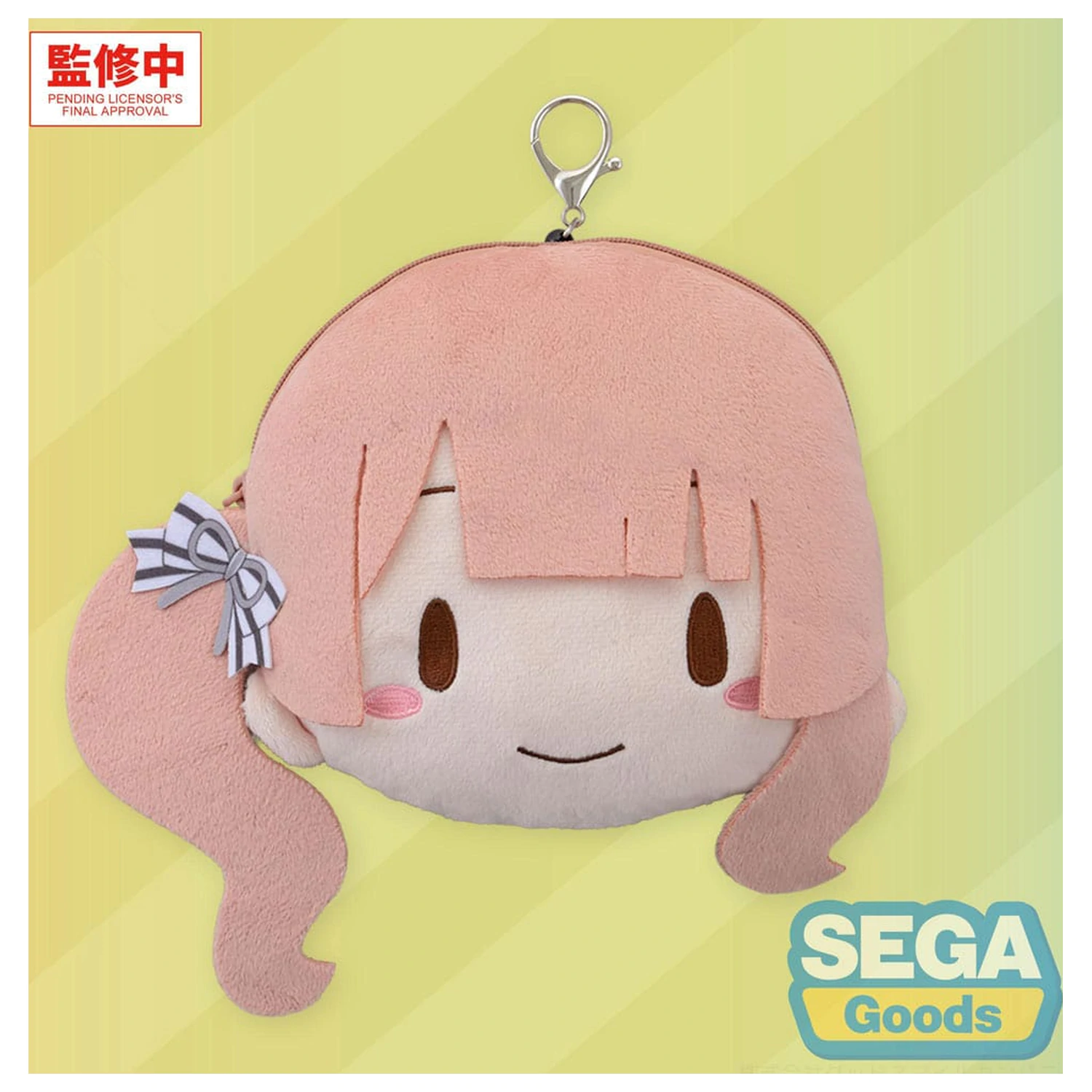 Hatsune Miku: Colorful Stage! Plišast obesek za ključe Honami Mochizuki 15 cm fotografija izdelka