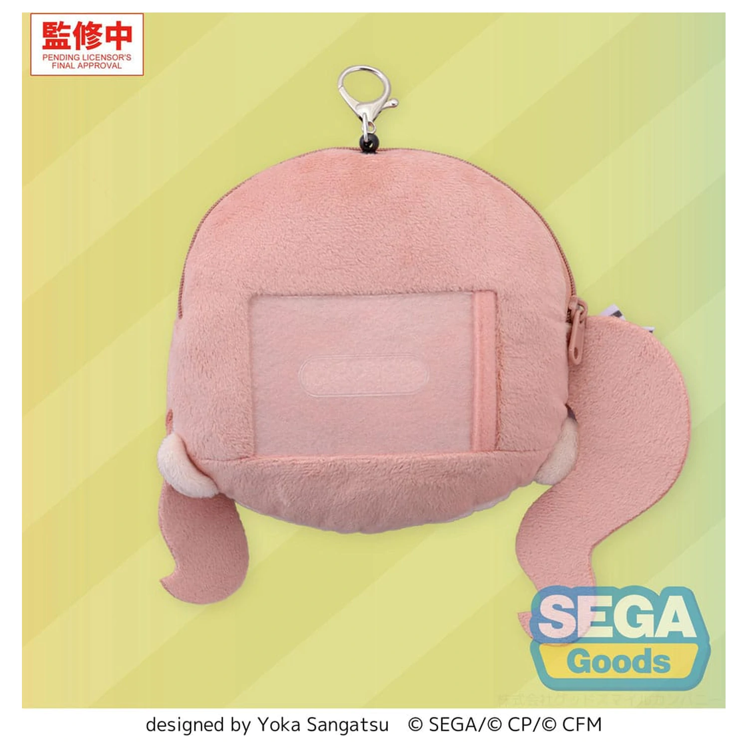 Hatsune Miku: Colorful Stage! Plišast obesek za ključe Honami Mochizuki 15 cm fotografija izdelka