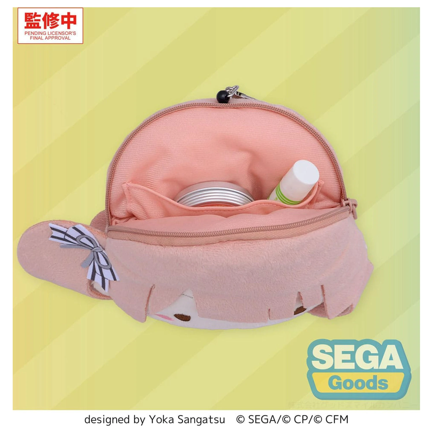 Hatsune Miku: Colorful Stage! Plišast obesek za ključe Honami Mochizuki 15 cm fotografija izdelka