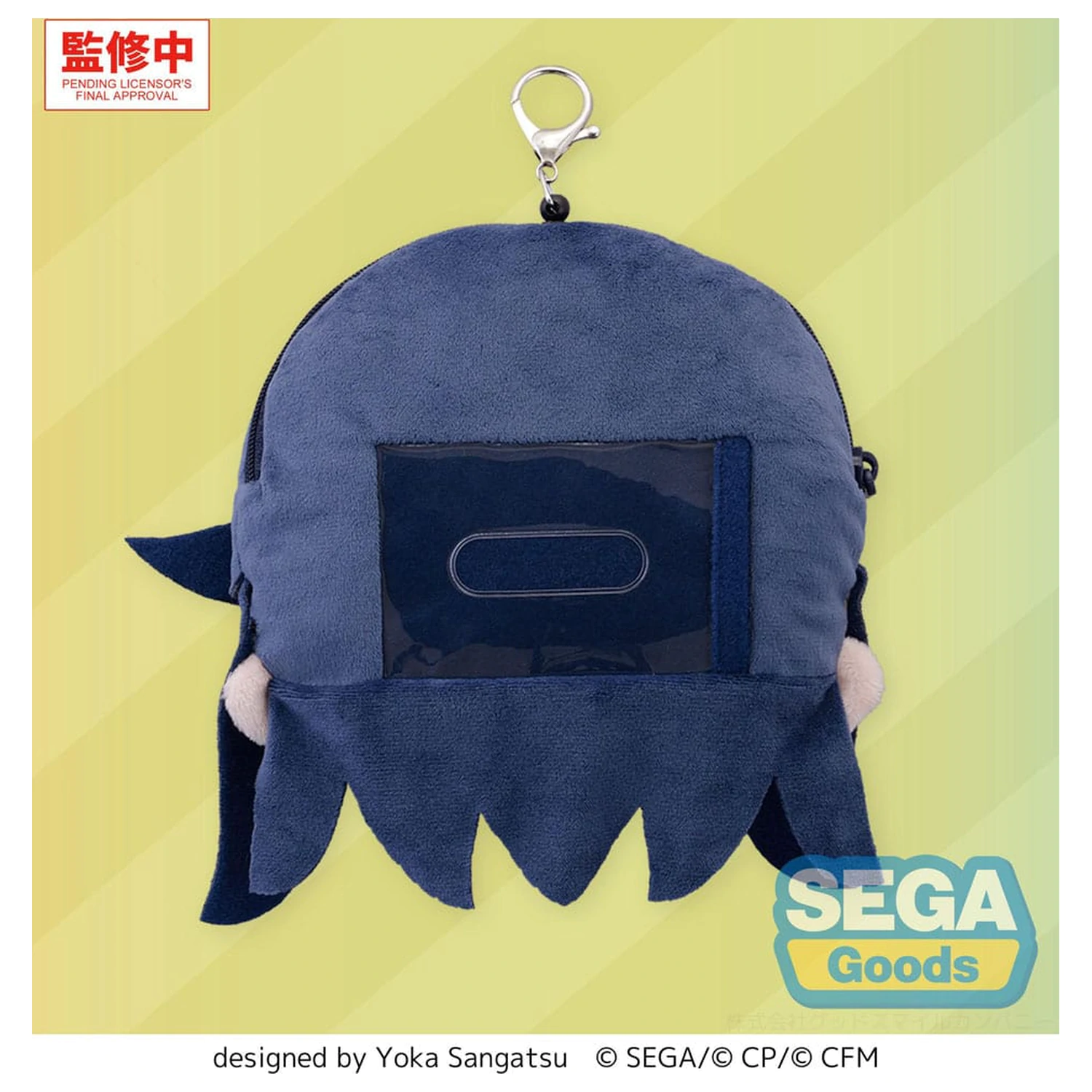 Hatsune Miku: Colorful Stage! Plišast obesek za ključe Ichika Hoshino 15 cm fotografija izdelka