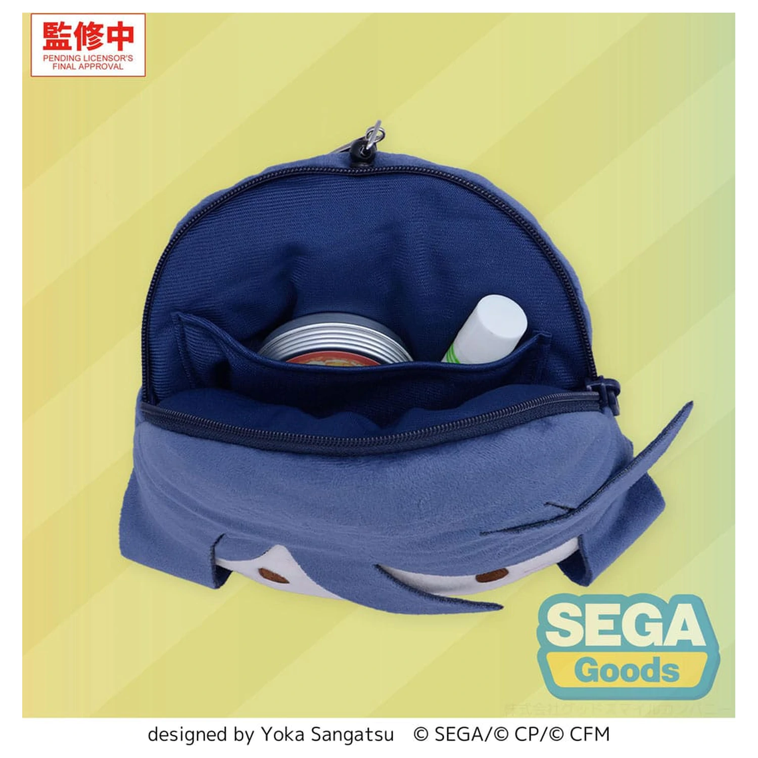 Hatsune Miku: Colorful Stage! Plišast obesek za ključe Ichika Hoshino 15 cm fotografija izdelka