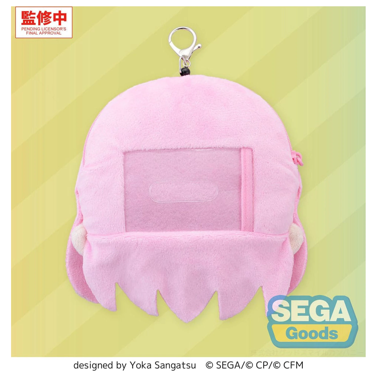 Hatsune Miku: Colorful Stage! Plišast obesek za ključe Megurine Luka School Sekai 15 cm fotografija izdelka