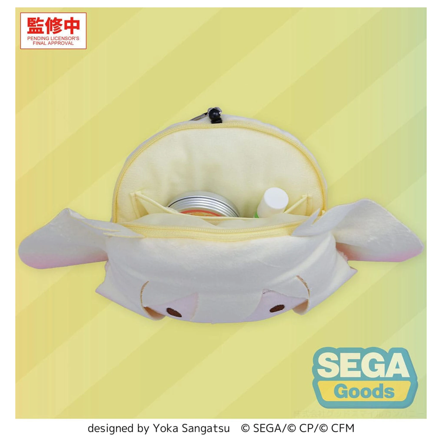 Hatsune Miku: Colorful Stage! Plišast obesek za ključe Saki Tenma 15 cm fotografija izdelka