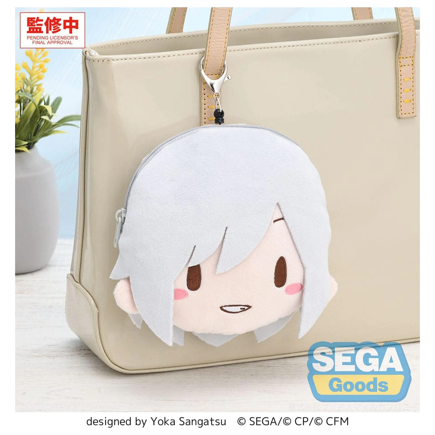 Hatsune Miku: Colorful Stage! Plišast obesek za ključe Shiho Hinomori 15 cm fotografija izdelka