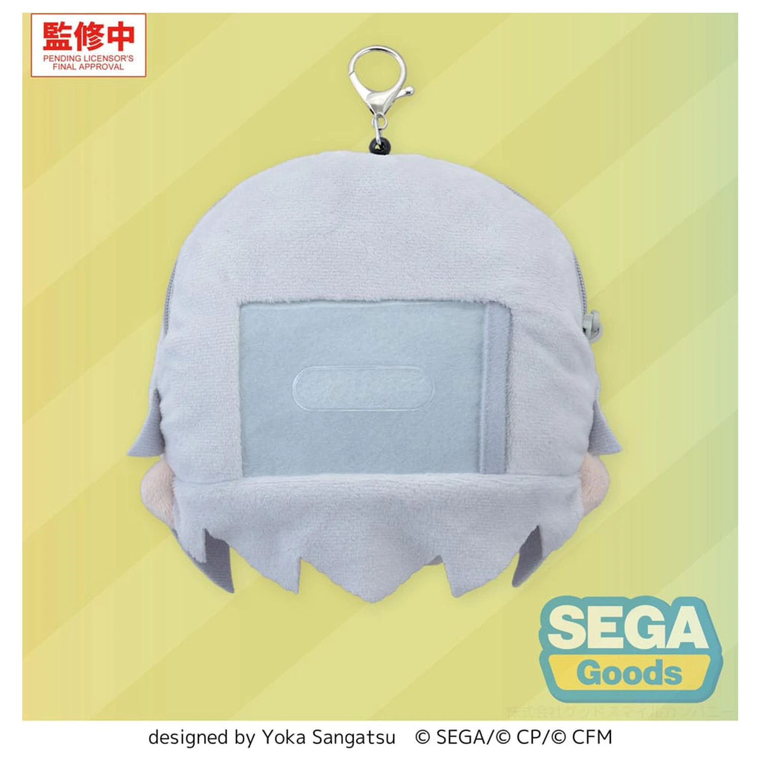 Hatsune Miku: Colorful Stage! Plišast obesek za ključe Shiho Hinomori 15 cm fotografija izdelka