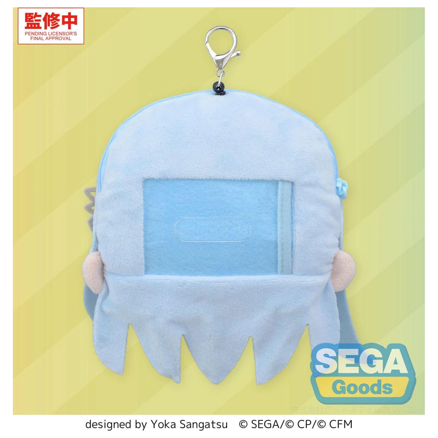 Hatsune Miku: Colorful Stage! Plišast obesek za ključe Shizuku Hinomori 15 cm fotografija izdelka