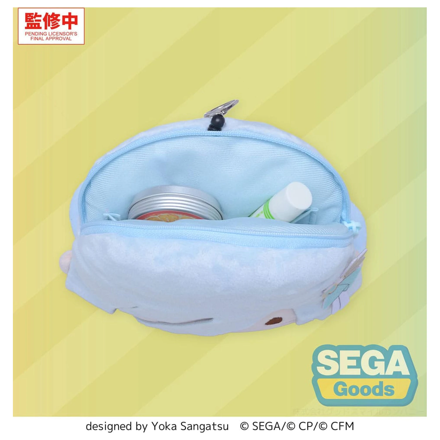 Hatsune Miku: Colorful Stage! Plišast obesek za ključe Shizuku Hinomori 15 cm fotografija izdelka