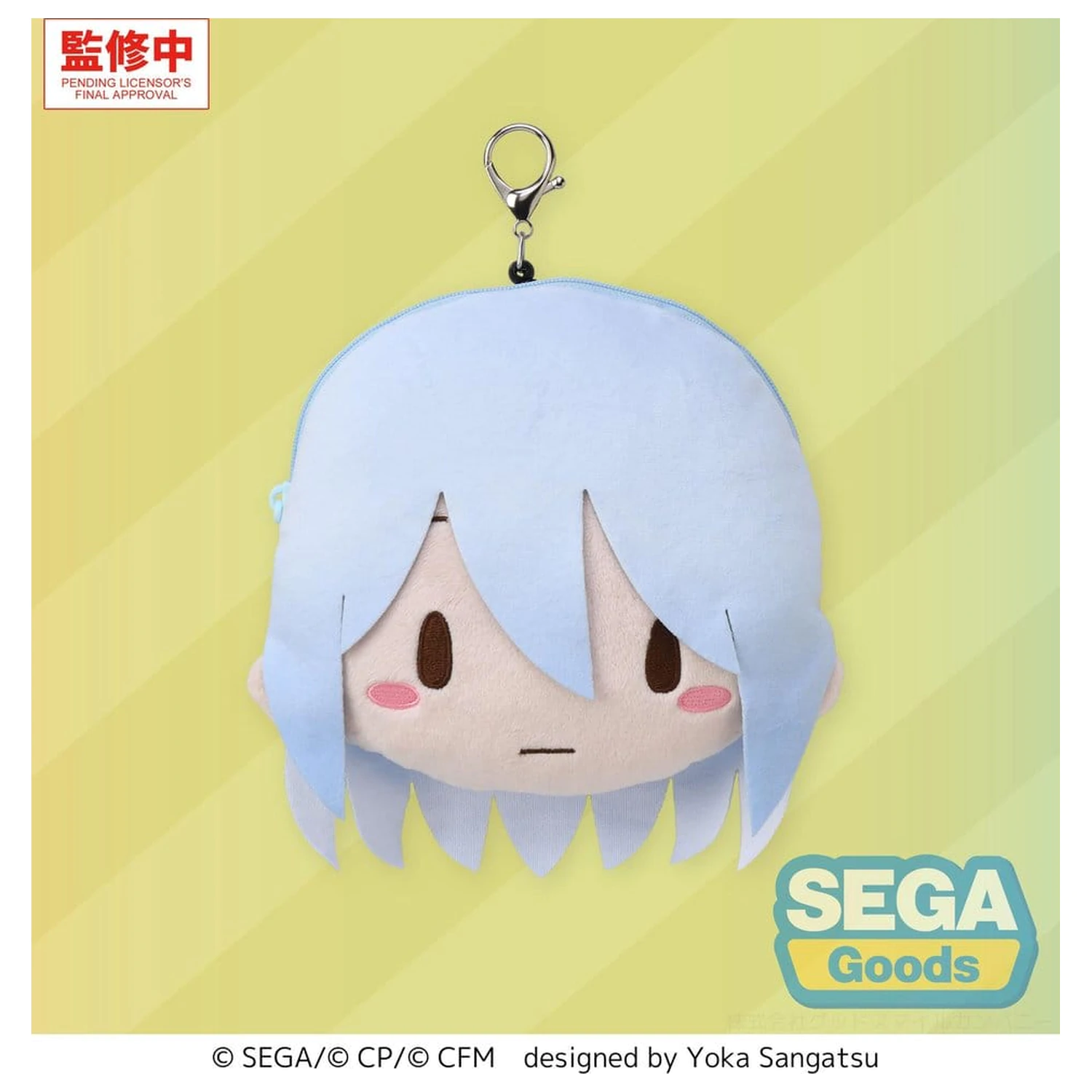 Hatsune Miku: Colorful Stage! Fuwa Petit plišast obesek za ključe Kanade Yoisaki 14 cm fotografija izdelka