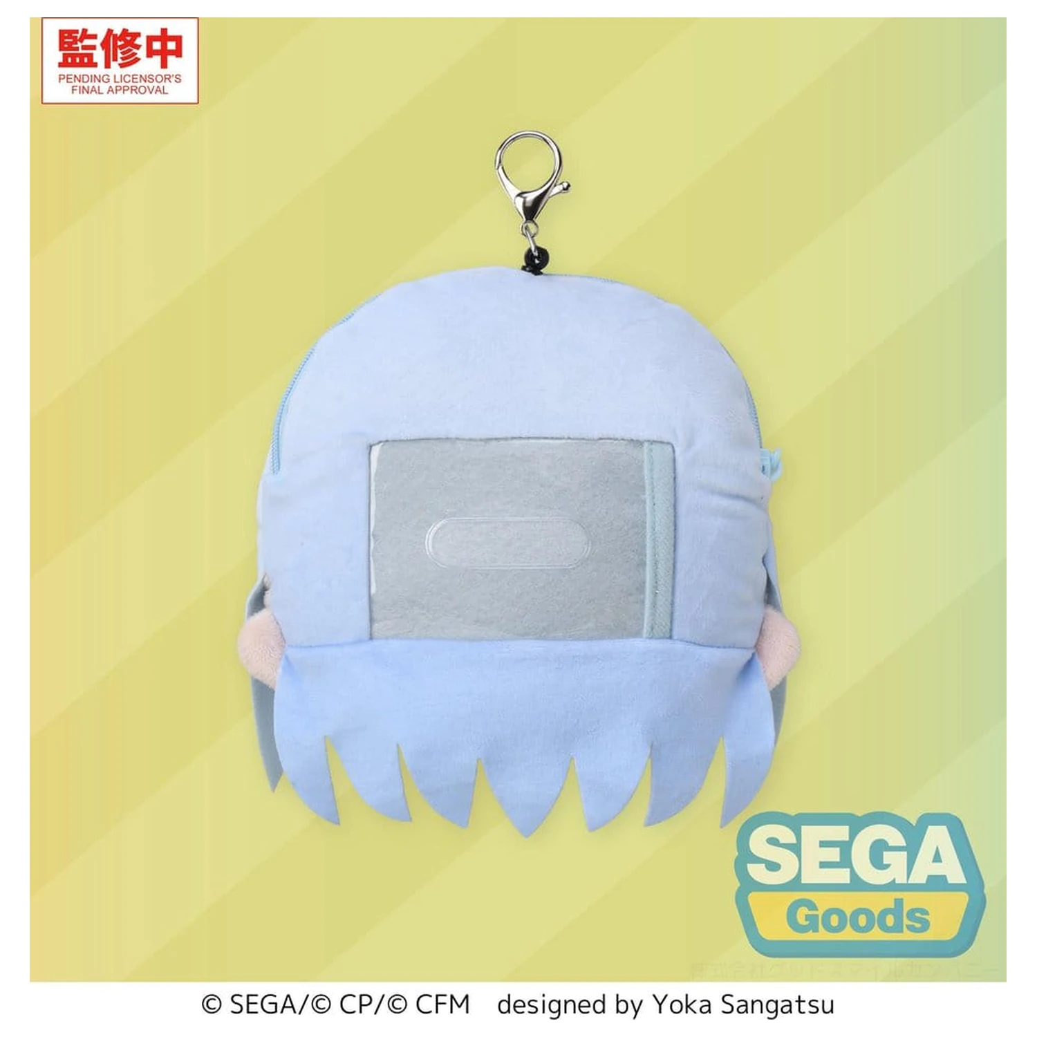 Hatsune Miku: Colorful Stage! Fuwa Petit plišast obesek za ključe Kanade Yoisaki 14 cm fotografija izdelka
