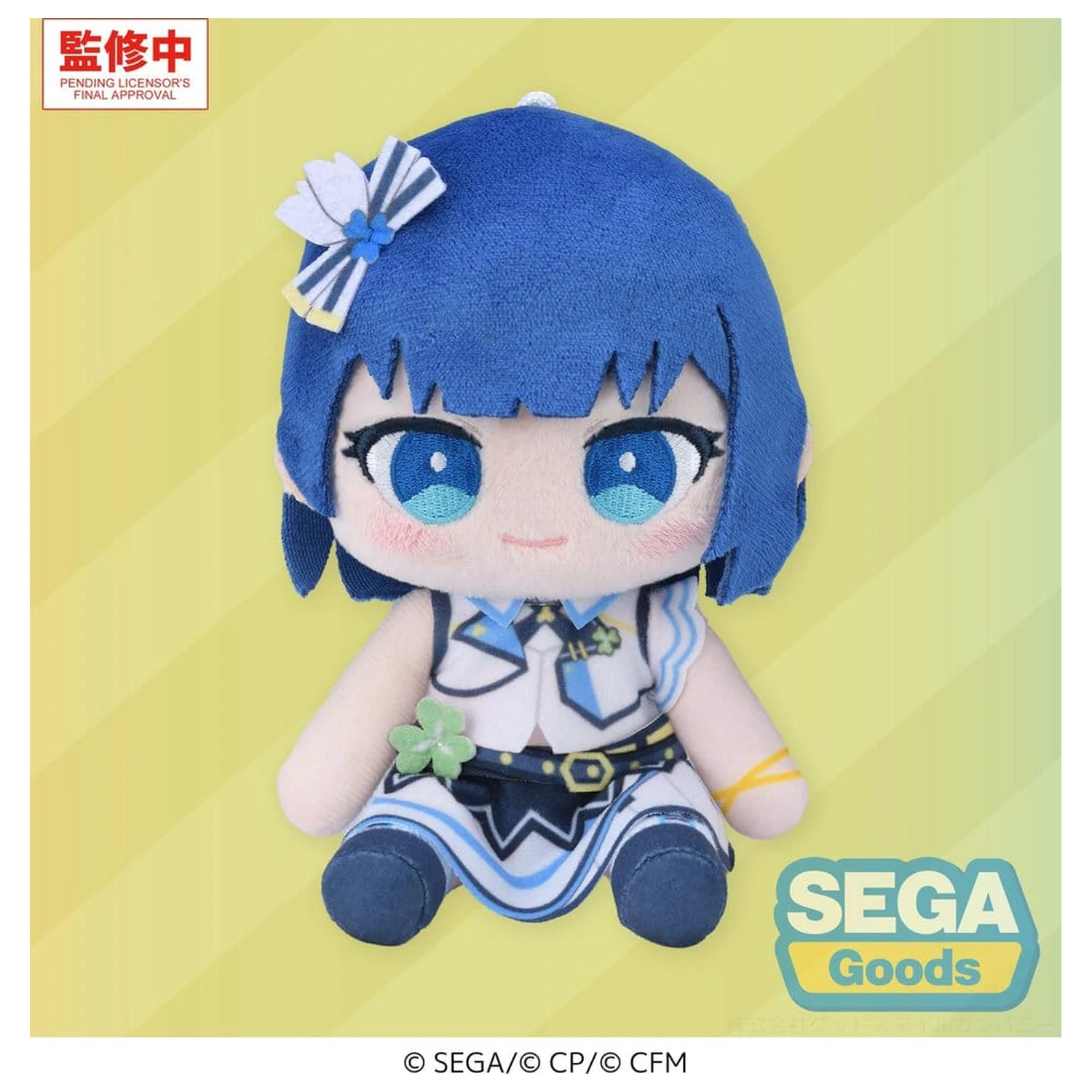 Hatsune Miku: Colorful Stage! MYSEKAI Plišasta figura Haruka Kiritani 13 cm fotografija izdelka