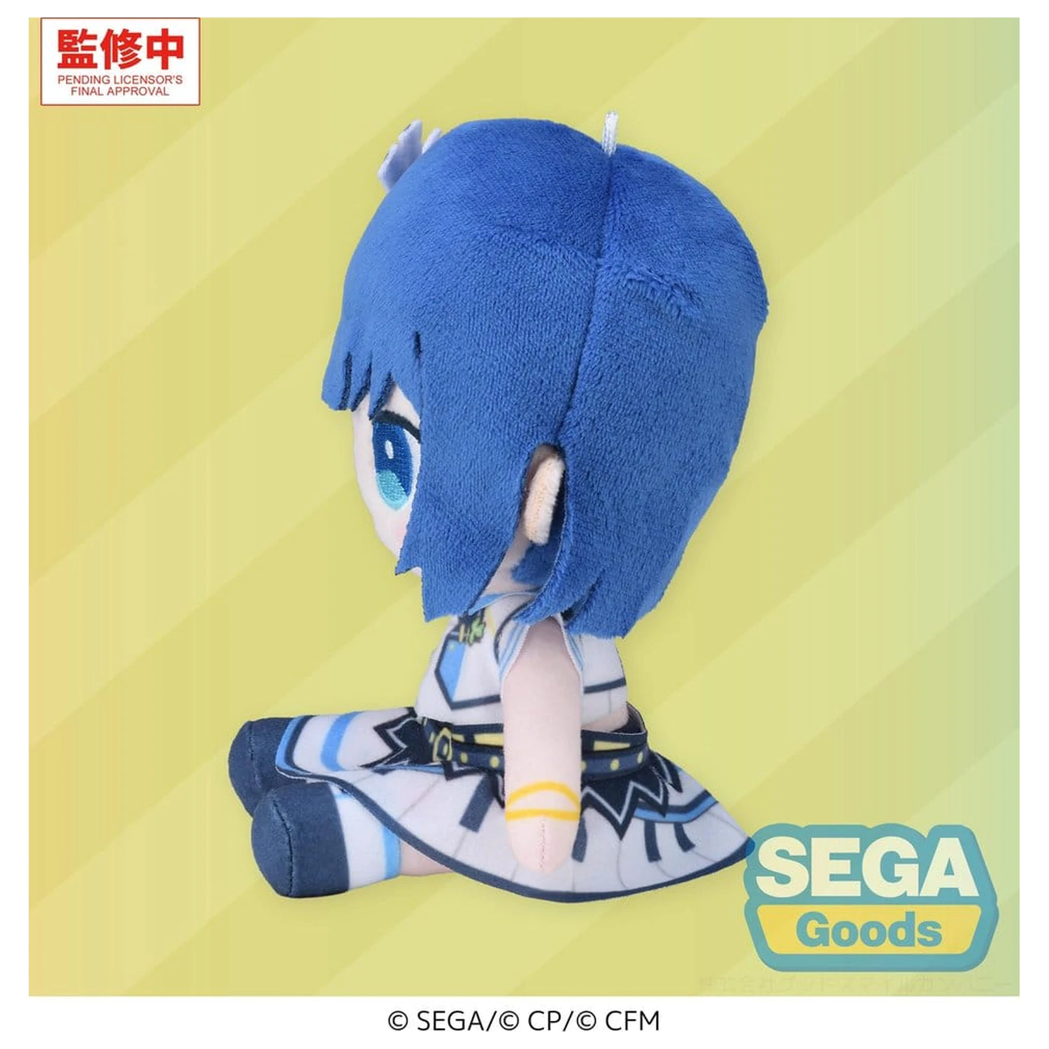 Hatsune Miku: Colorful Stage! MYSEKAI Plišasta figura Haruka Kiritani 13 cm fotografija izdelka