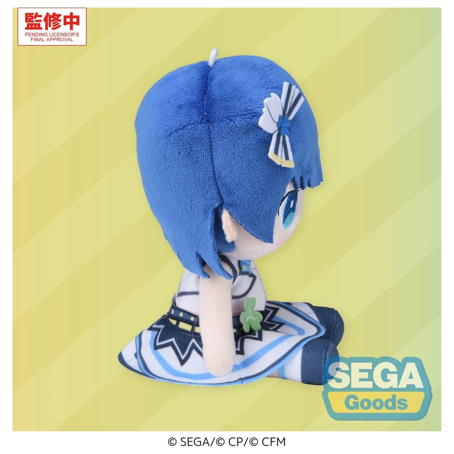 Hatsune Miku: Colorful Stage! MYSEKAI Plišasta figura Haruka Kiritani 13 cm fotografija izdelka