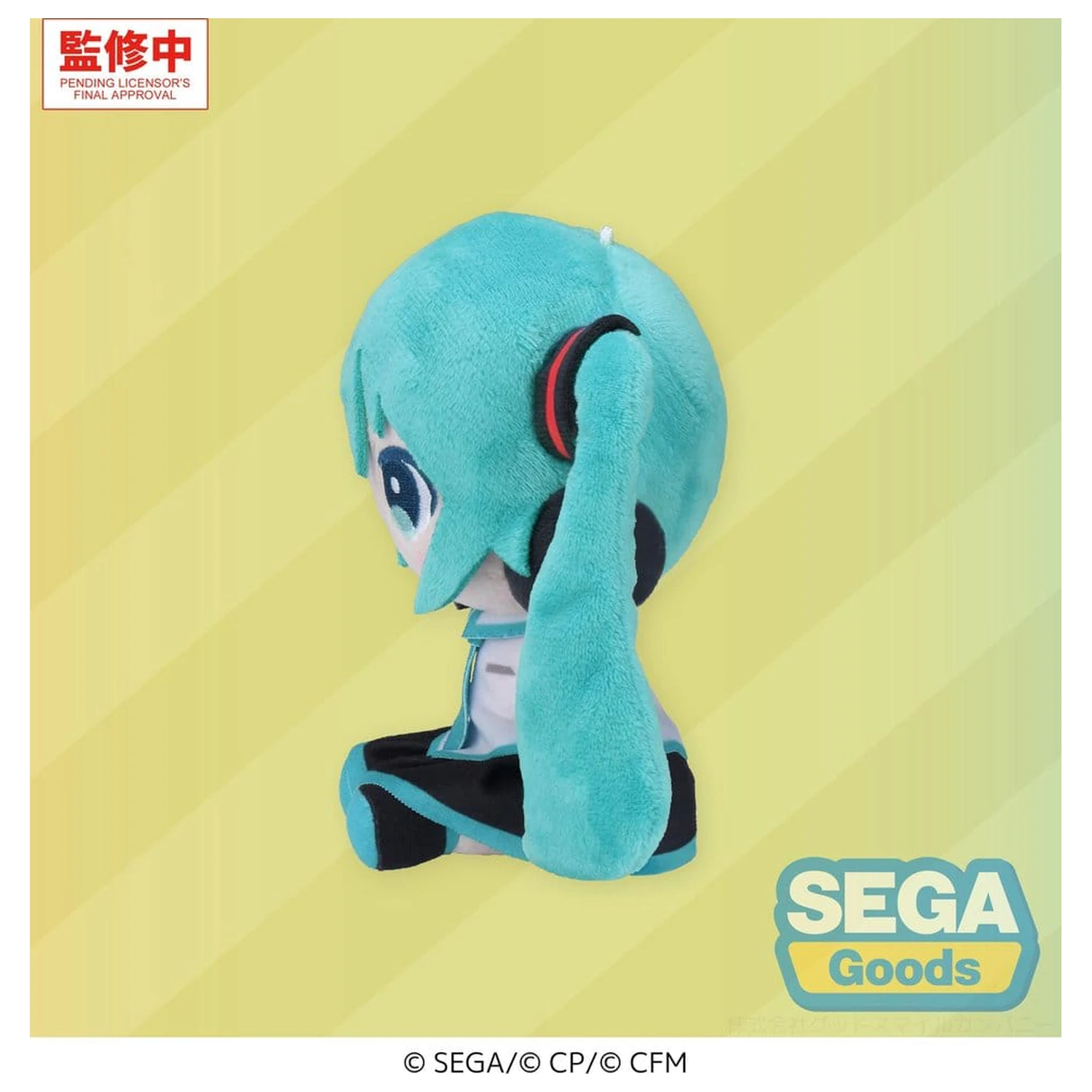 Hatsune Miku: Colorful Stage! Mysekai plišasta figura Hatsune Miku S 13 cm fotografija izdelka