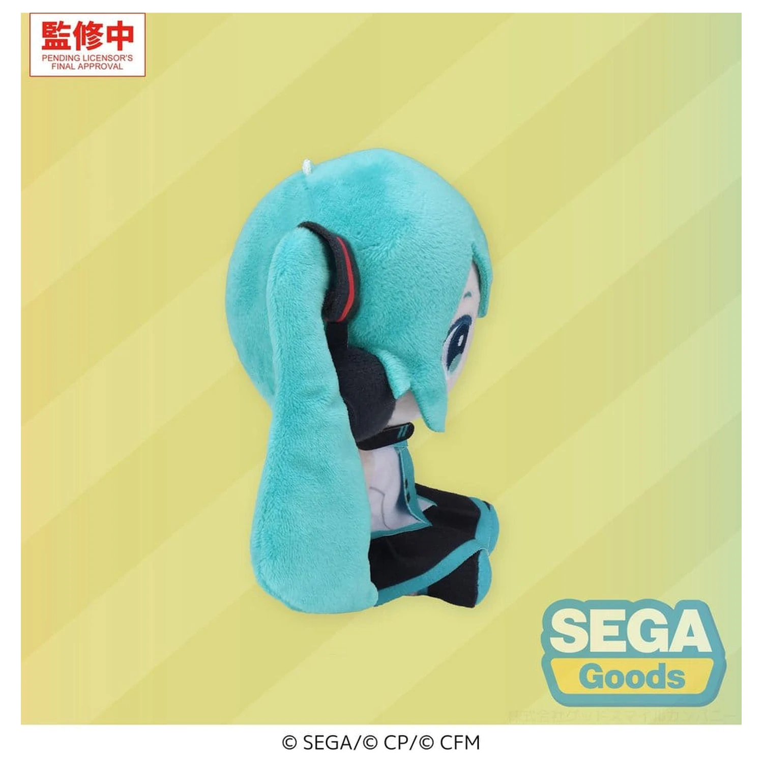 Hatsune Miku: Colorful Stage! Mysekai plišasta figura Hatsune Miku S 13 cm fotografija izdelka