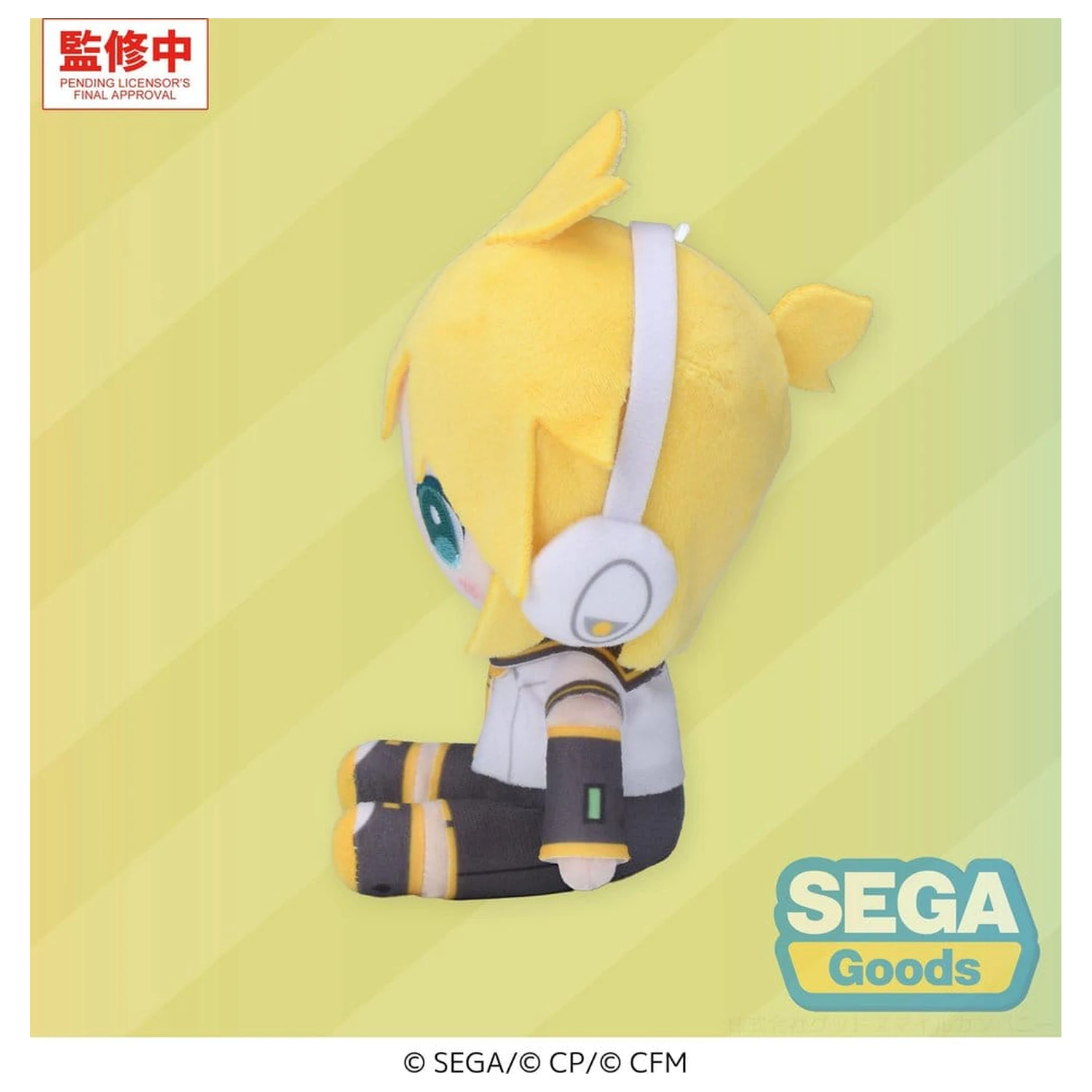 Hatsune Miku: Colorful Stage! Mysekai plišasta figura Kagamine Rin S 13 cm fotografija izdelka