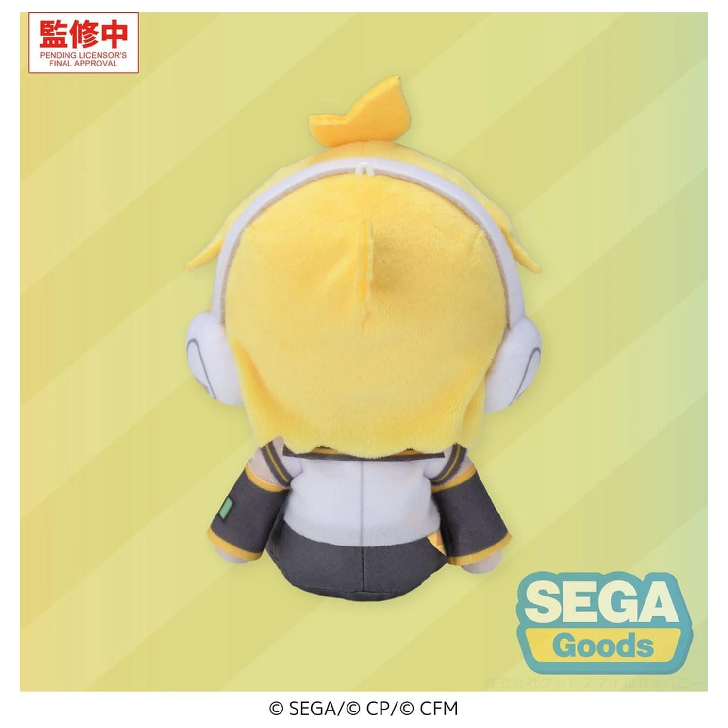 Hatsune Miku: Colorful Stage! Mysekai plišasta figura Kagamine Rin S 13 cm fotografija izdelka