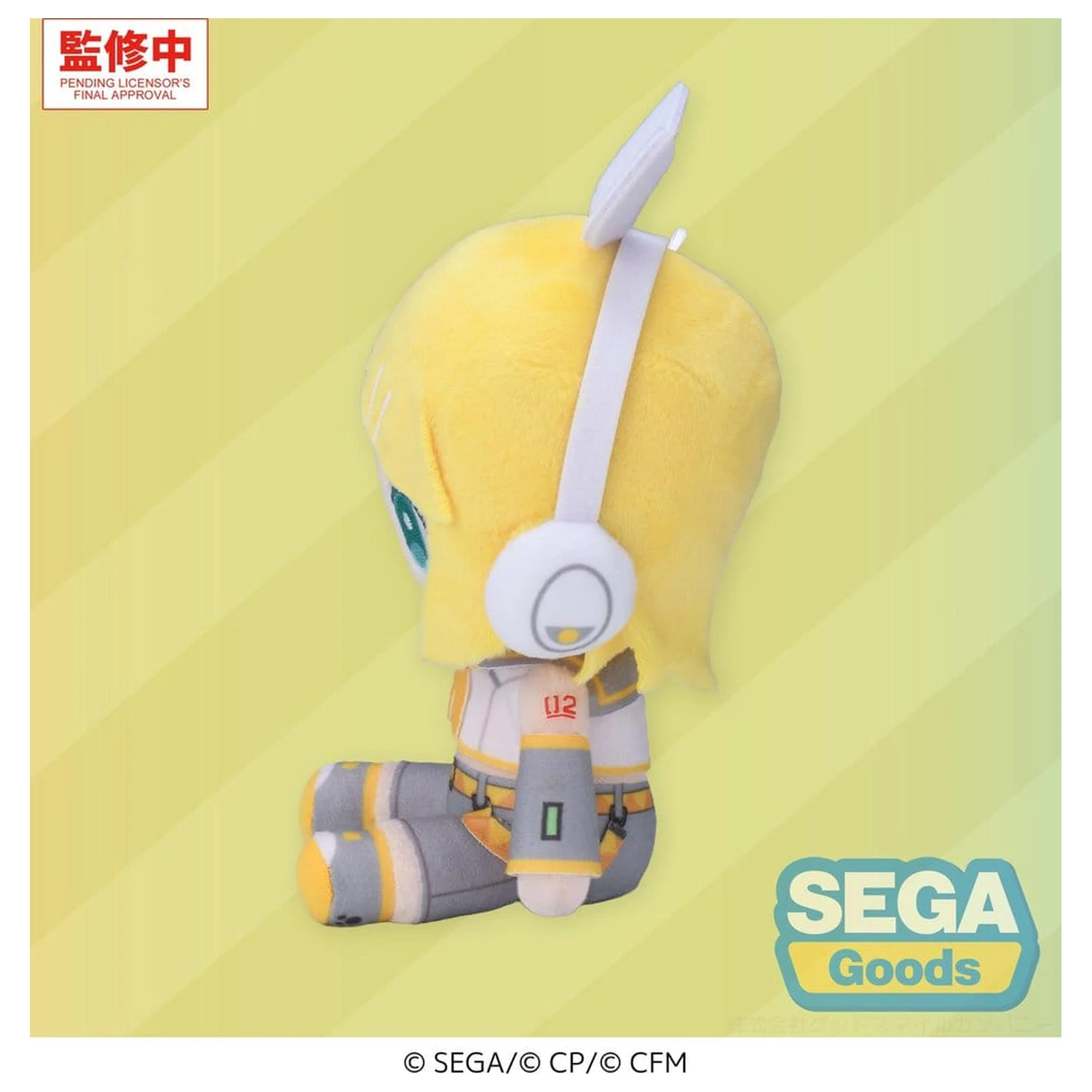 Hatsune Miku: Colorful Stage! Mysekai plišasta figura Kagamine Rin S 13 cm fotografija izdelka