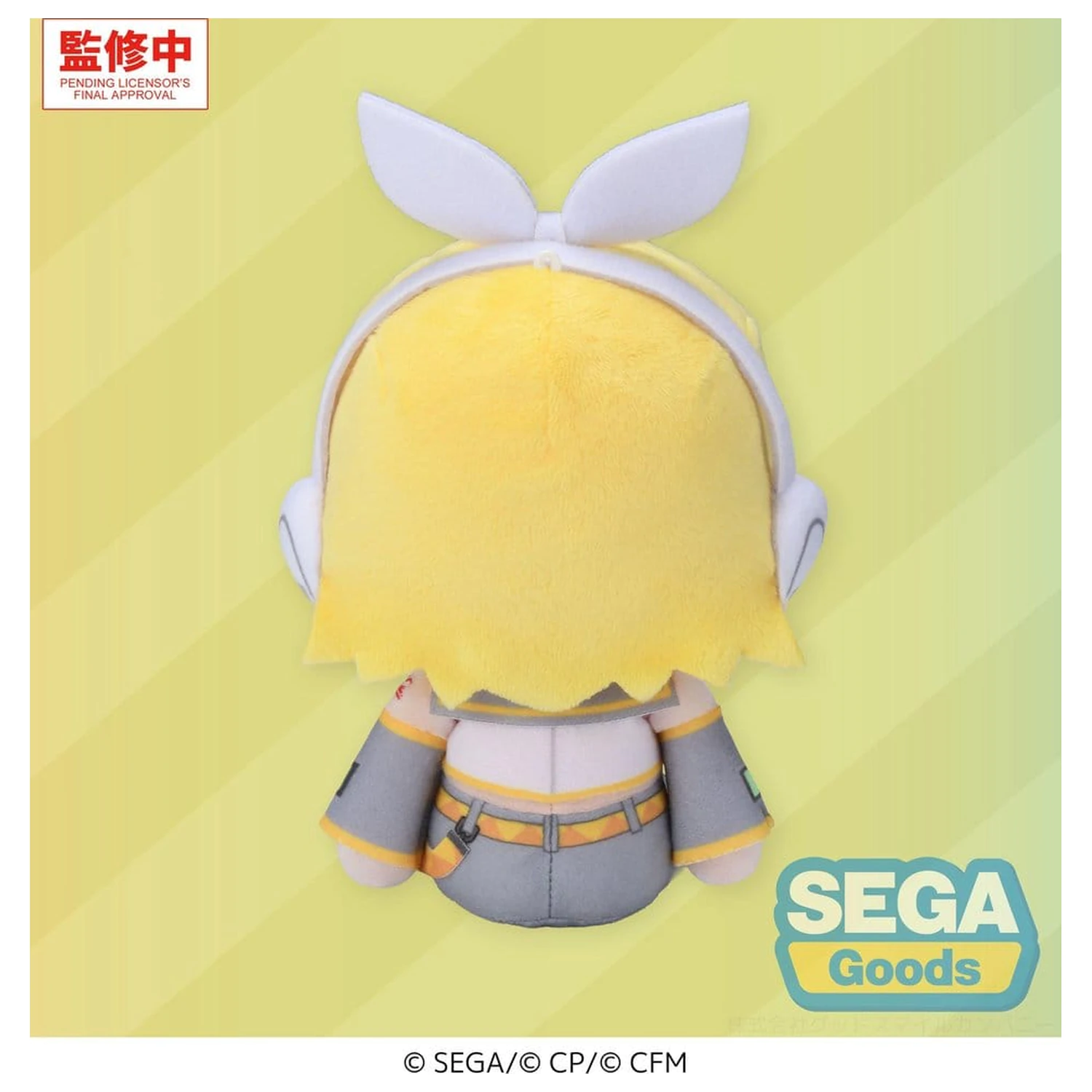 Hatsune Miku: Colorful Stage! Mysekai plišasta figura Kagamine Rin S 13 cm fotografija izdelka