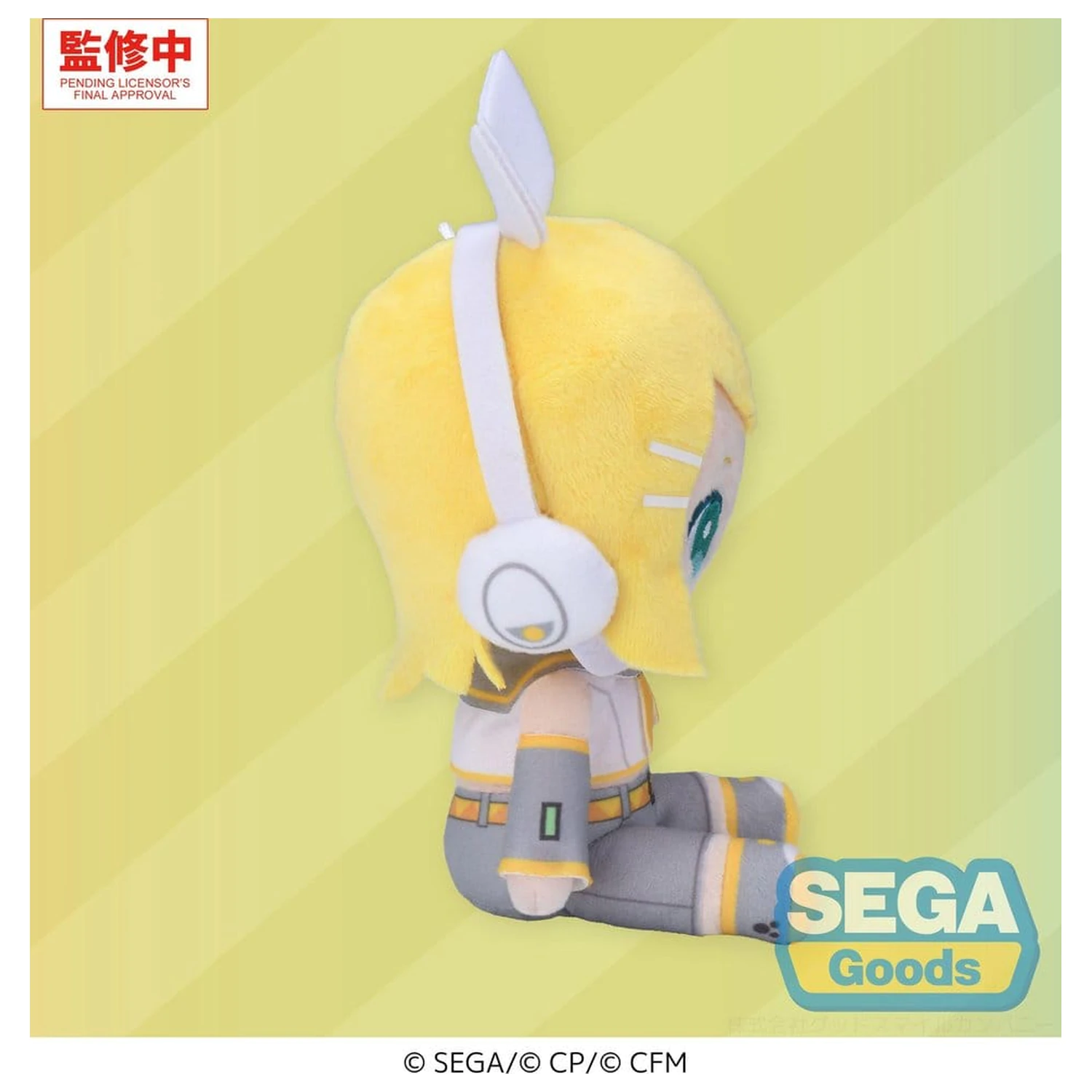 Hatsune Miku: Colorful Stage! Mysekai plišasta figura Kagamine Rin S 13 cm fotografija izdelka