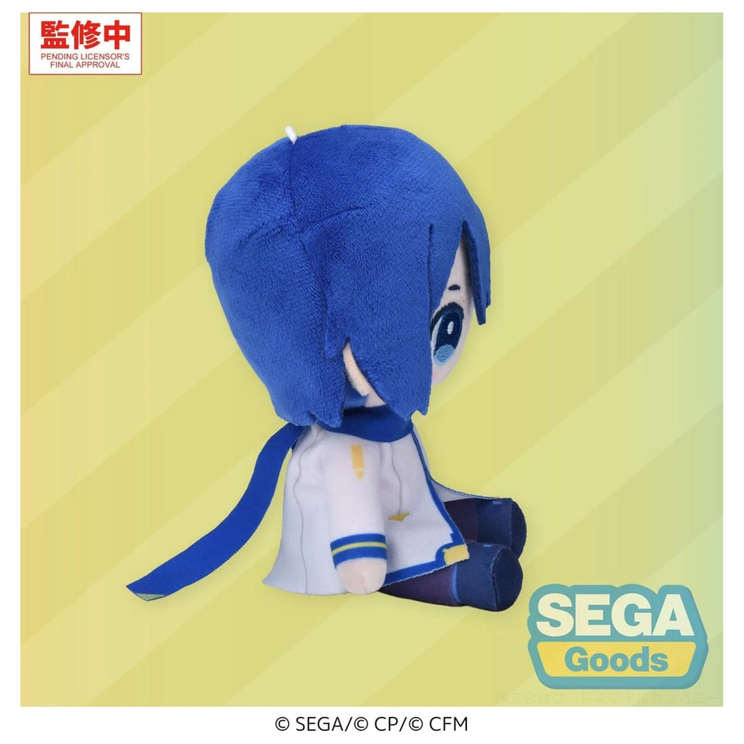Hatsune Miku: Colorful Stage! Mysekai plišasta figura Kaito S 13 cm fotografija izdelka