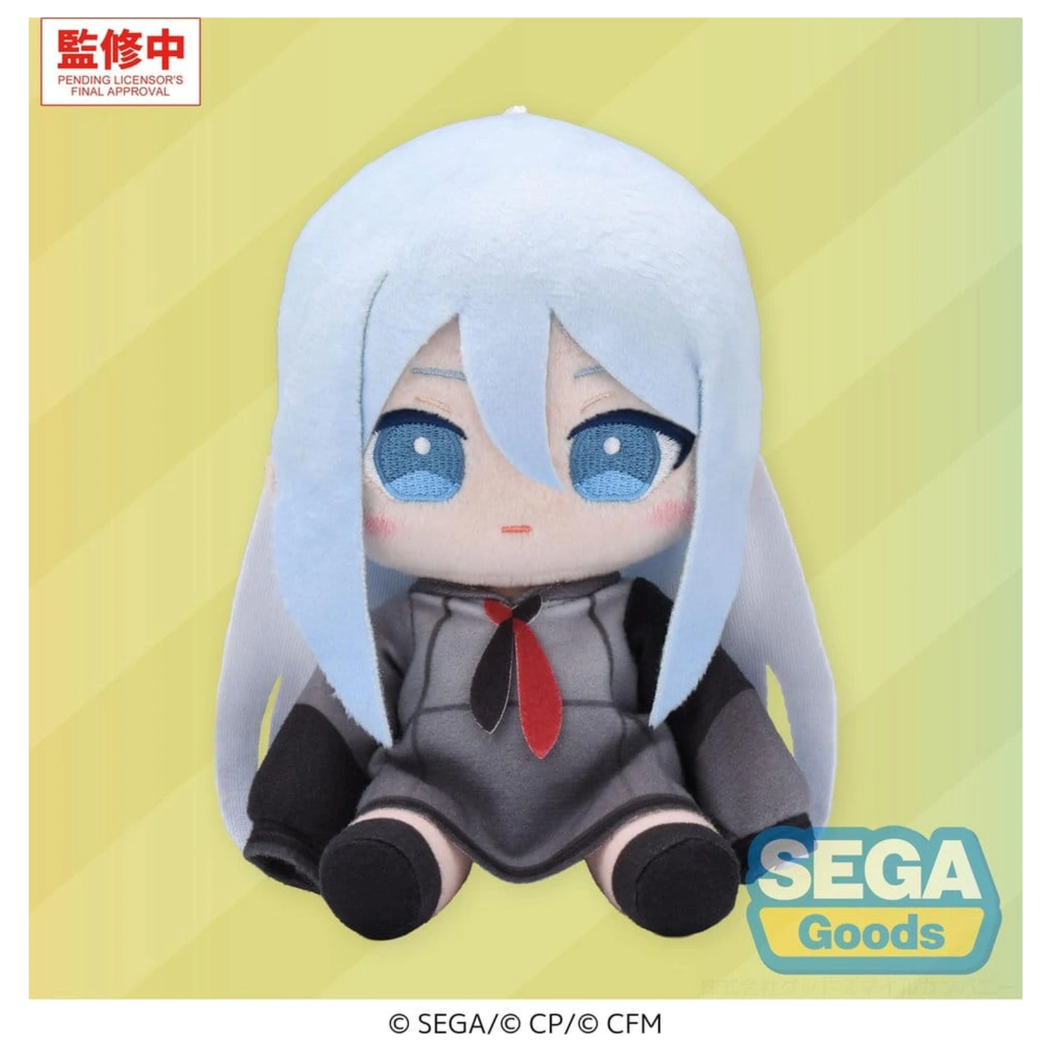 Hatsune Miku: Colorful Stage! MYSEKAI Plišasta figura Kanade Yoisaki 13 cm fotografija izdelka
