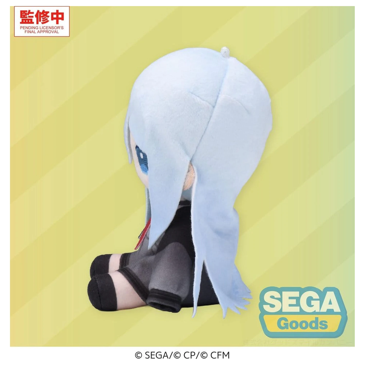 Hatsune Miku: Colorful Stage! MYSEKAI Plišasta figura Kanade Yoisaki 13 cm fotografija izdelka