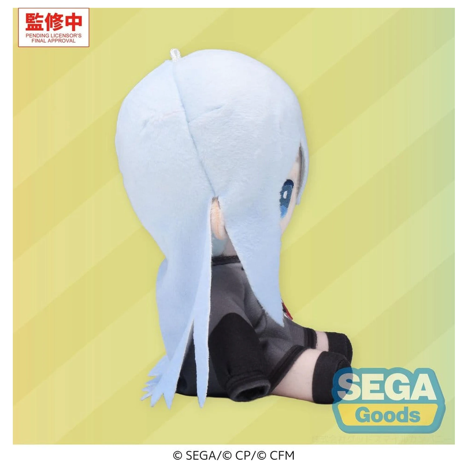 Hatsune Miku: Colorful Stage! MYSEKAI Plišasta figura Kanade Yoisaki 13 cm fotografija izdelka
