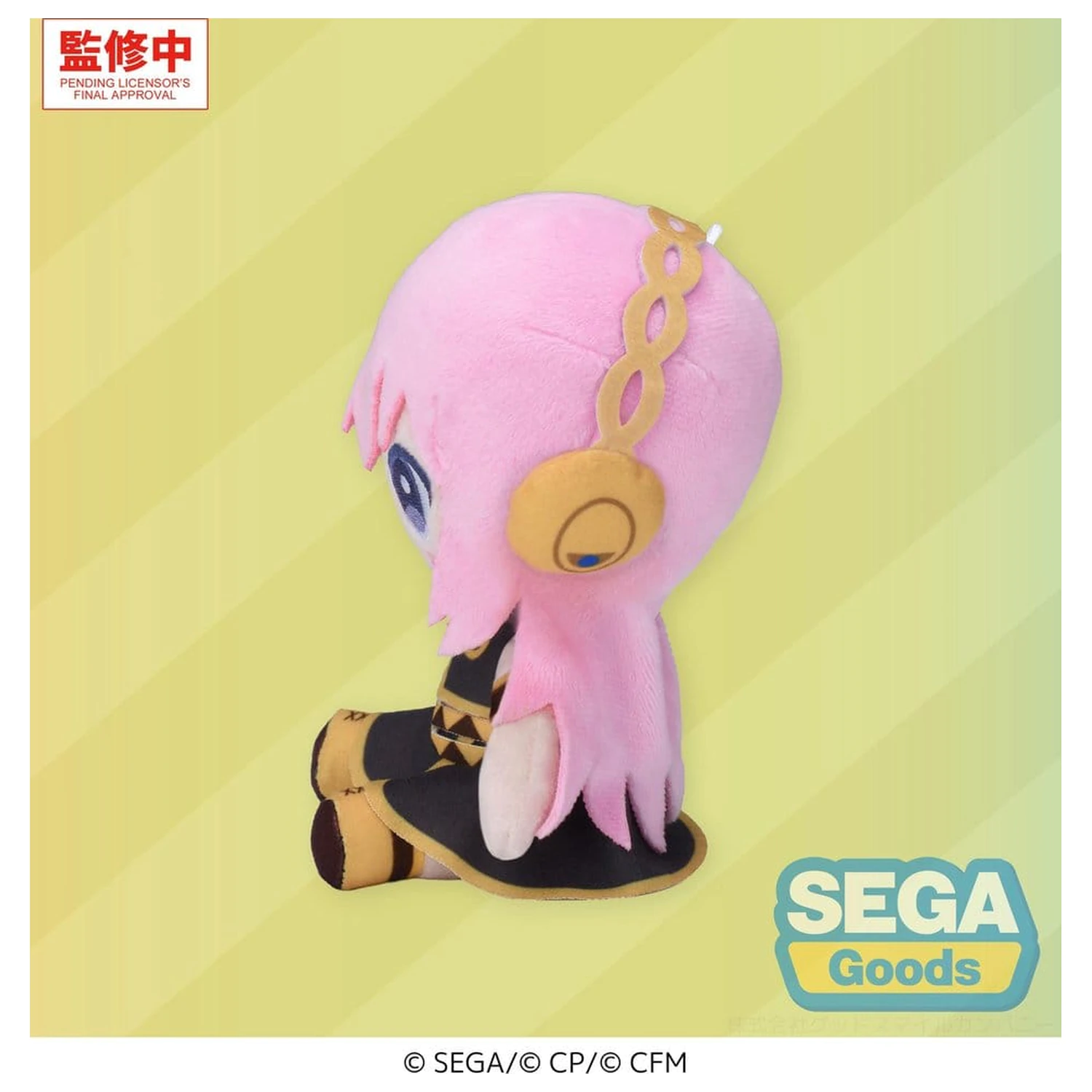Hatsune Miku: Colorful Stage! Mysekai plišasta figura Megurine Luka S 13 cm fotografija izdelka