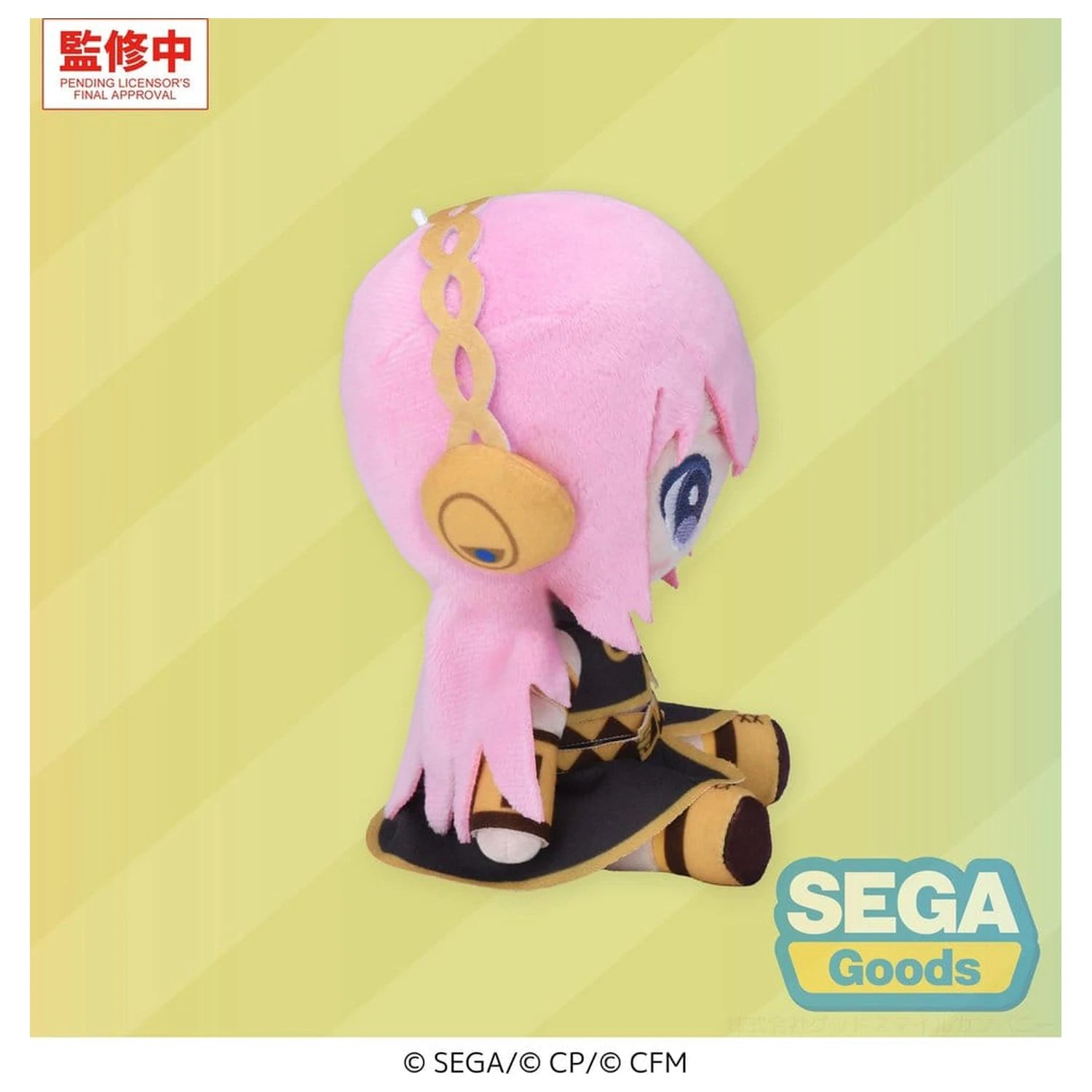 Hatsune Miku: Colorful Stage! Mysekai plišasta figura Megurine Luka S 13 cm fotografija izdelka