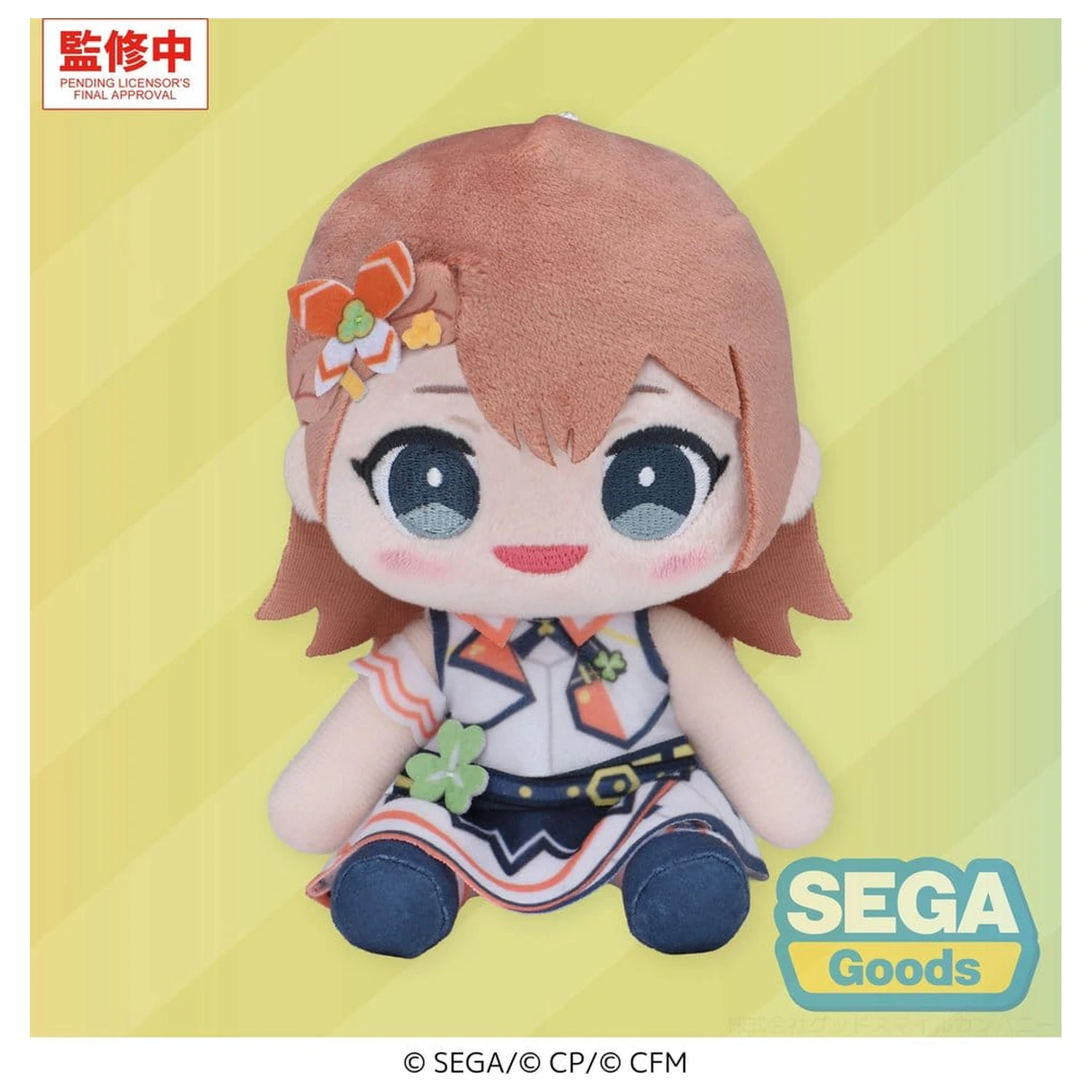 Hatsune Miku: Colorful Stage! MYSEKAI Plišasta figura Minori Hanasato 13 cm fotografija izdelka