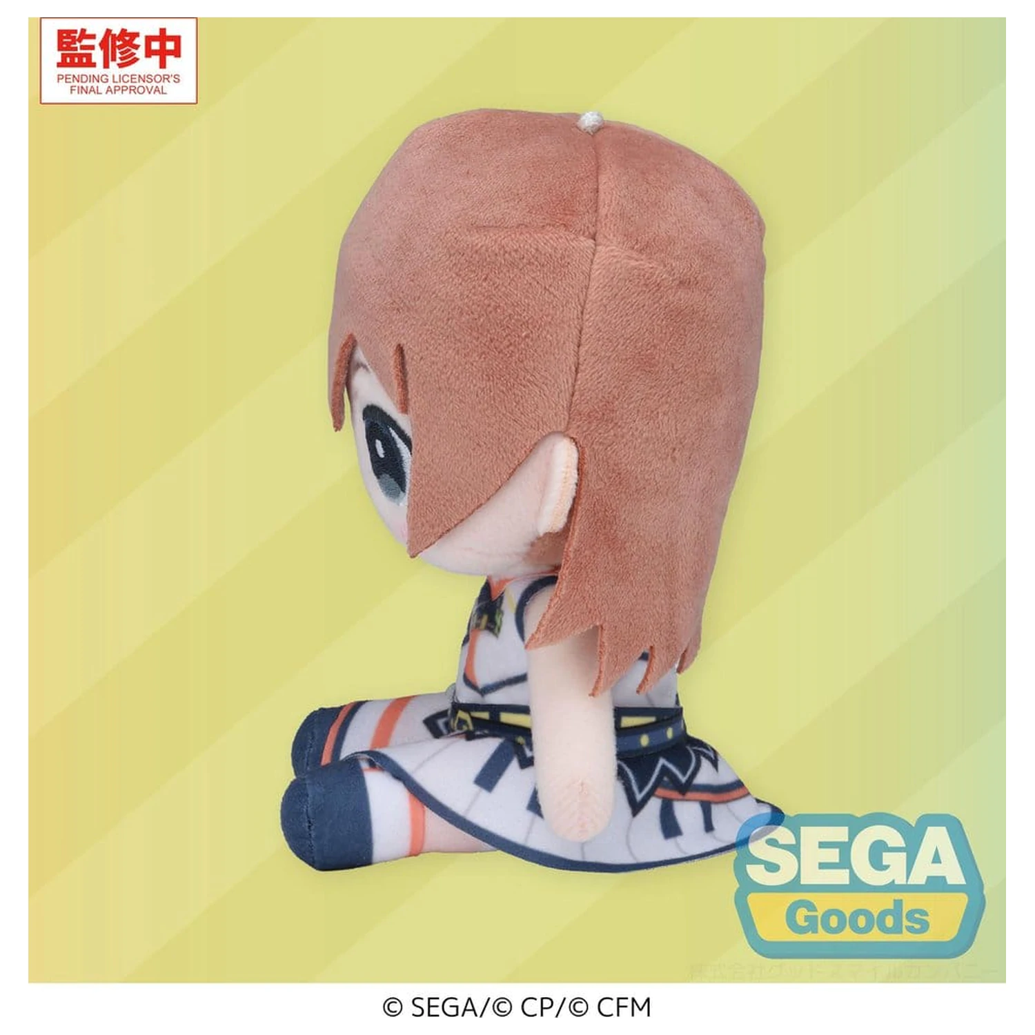 Hatsune Miku: Colorful Stage! MYSEKAI Plišasta figura Minori Hanasato 13 cm fotografija izdelka