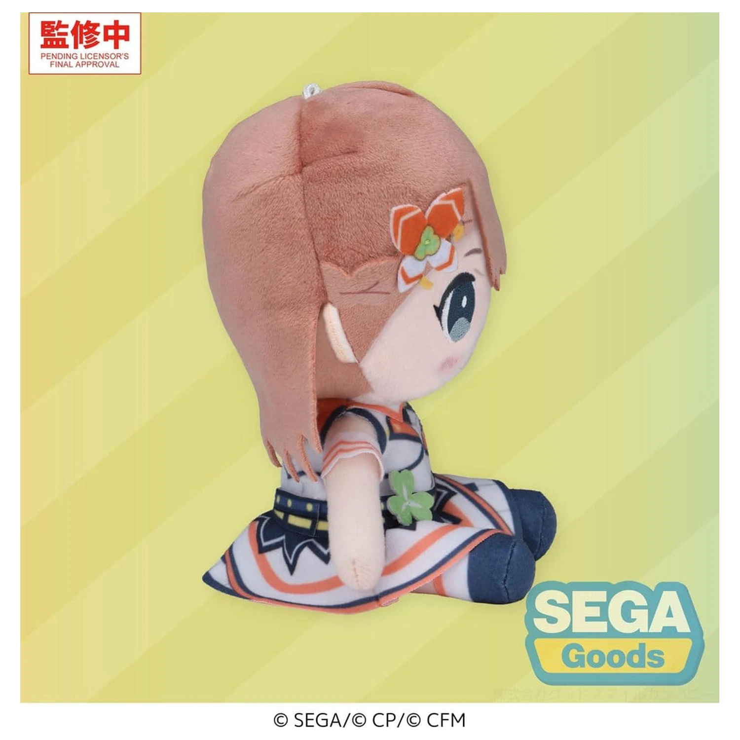 Hatsune Miku: Colorful Stage! MYSEKAI Plišasta figura Minori Hanasato 13 cm fotografija izdelka