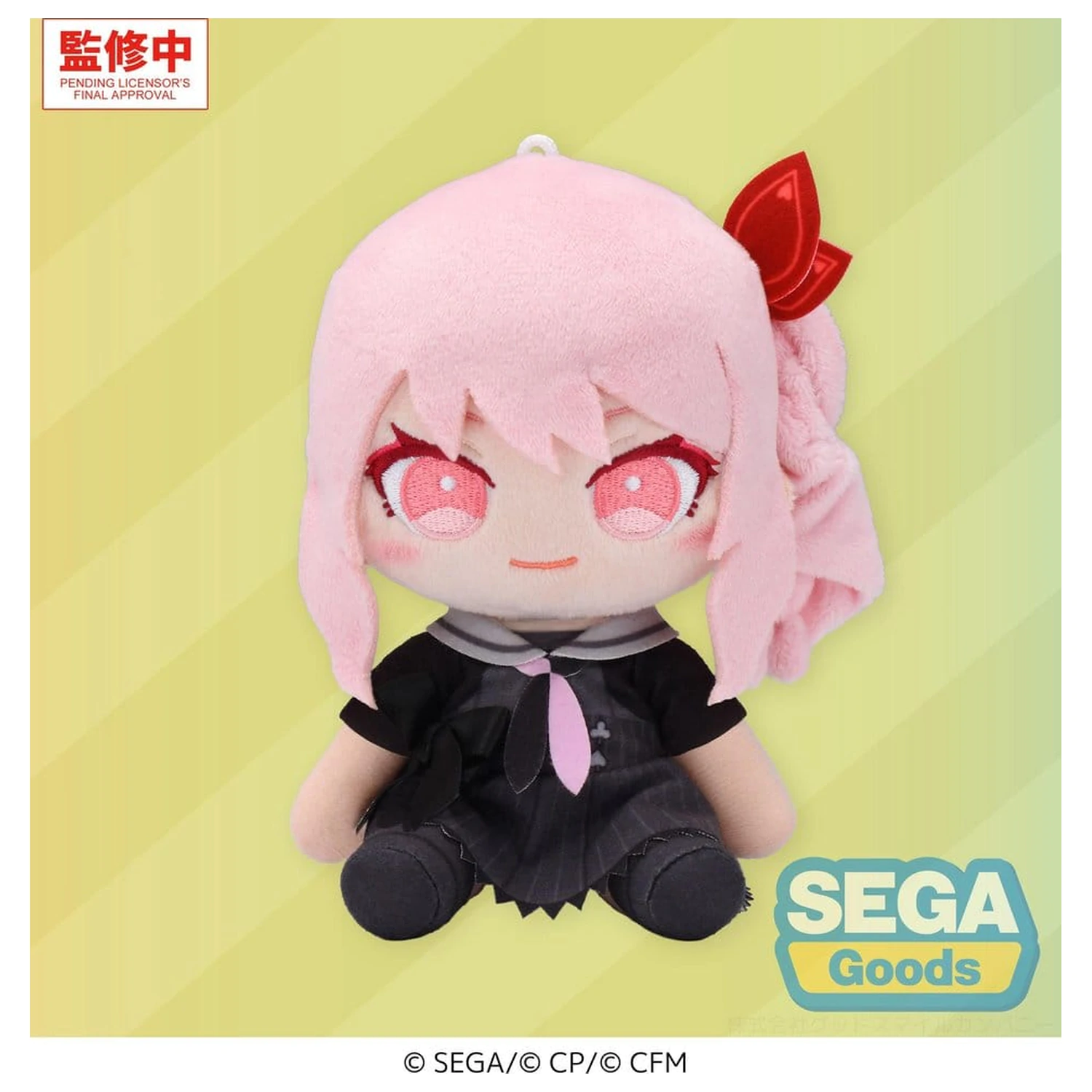 Hatsune Miku: Colorful Stage! MYSEKAI Plišasta figura Mizuki Akiyama (S) 13 cm fotografija izdelka