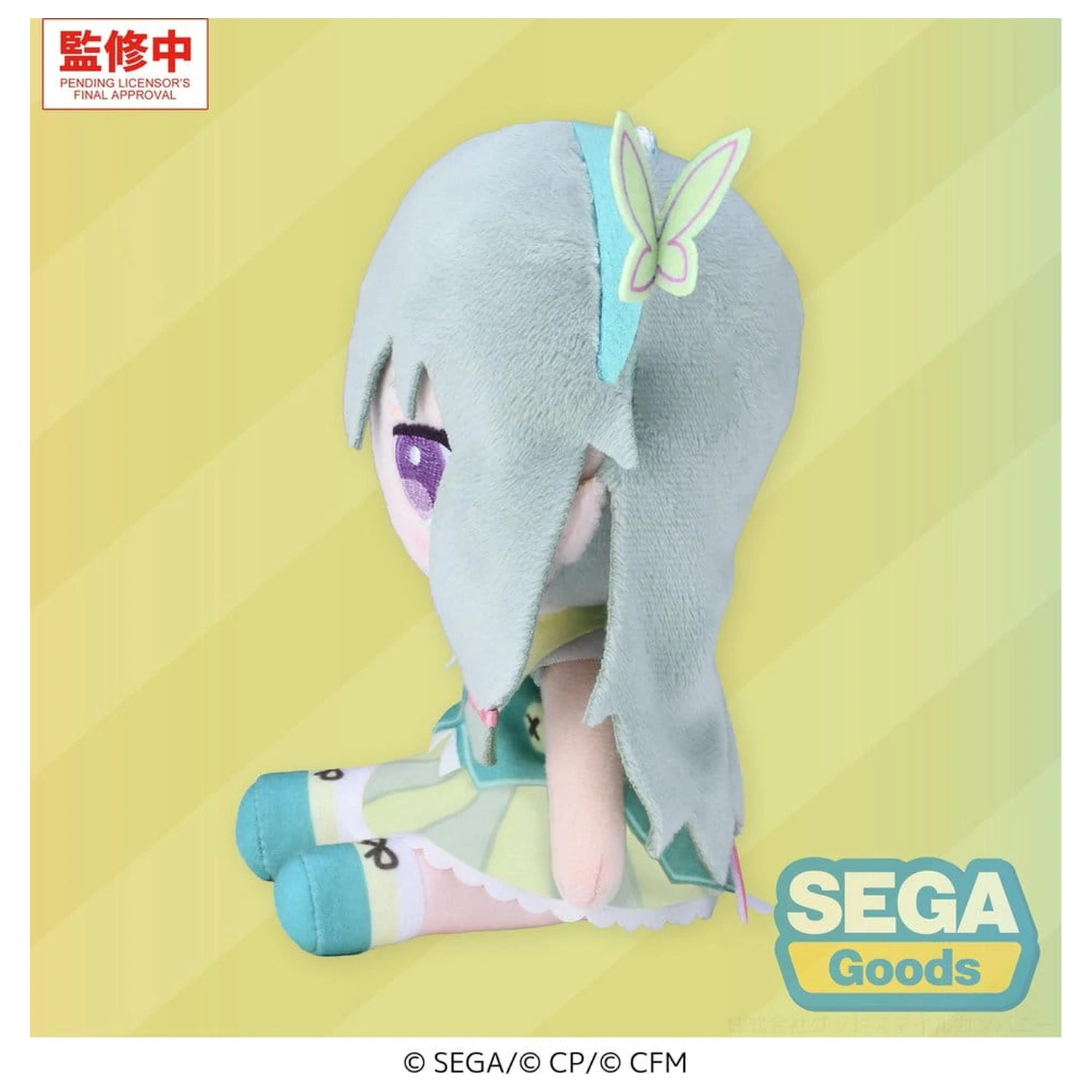 Hatsune Miku: Colorful Stage! MYSEKAI Plišasta figura Nene Kusanagi (S) fotografija izdelka