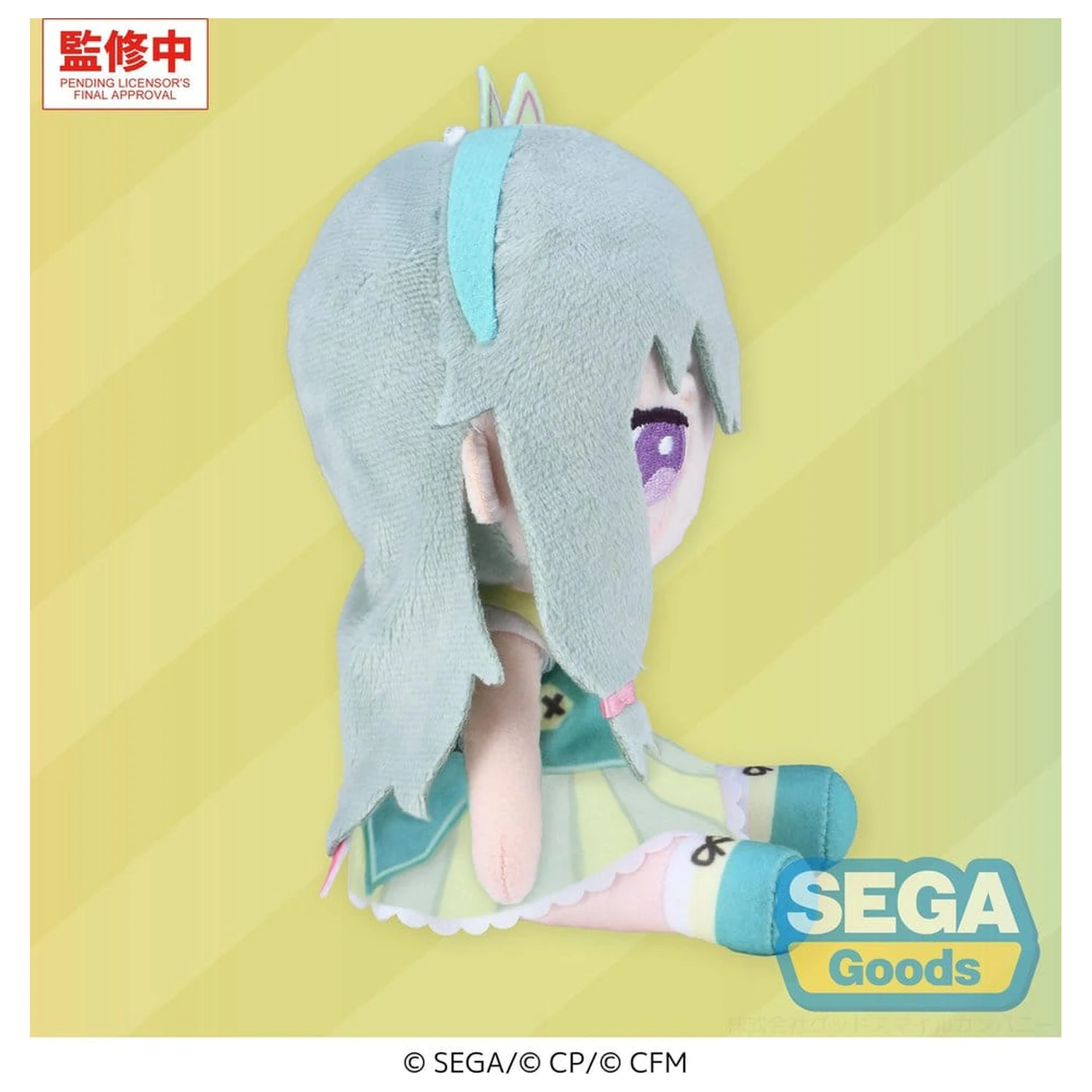Hatsune Miku: Colorful Stage! MYSEKAI Plišasta figura Nene Kusanagi (S) fotografija izdelka