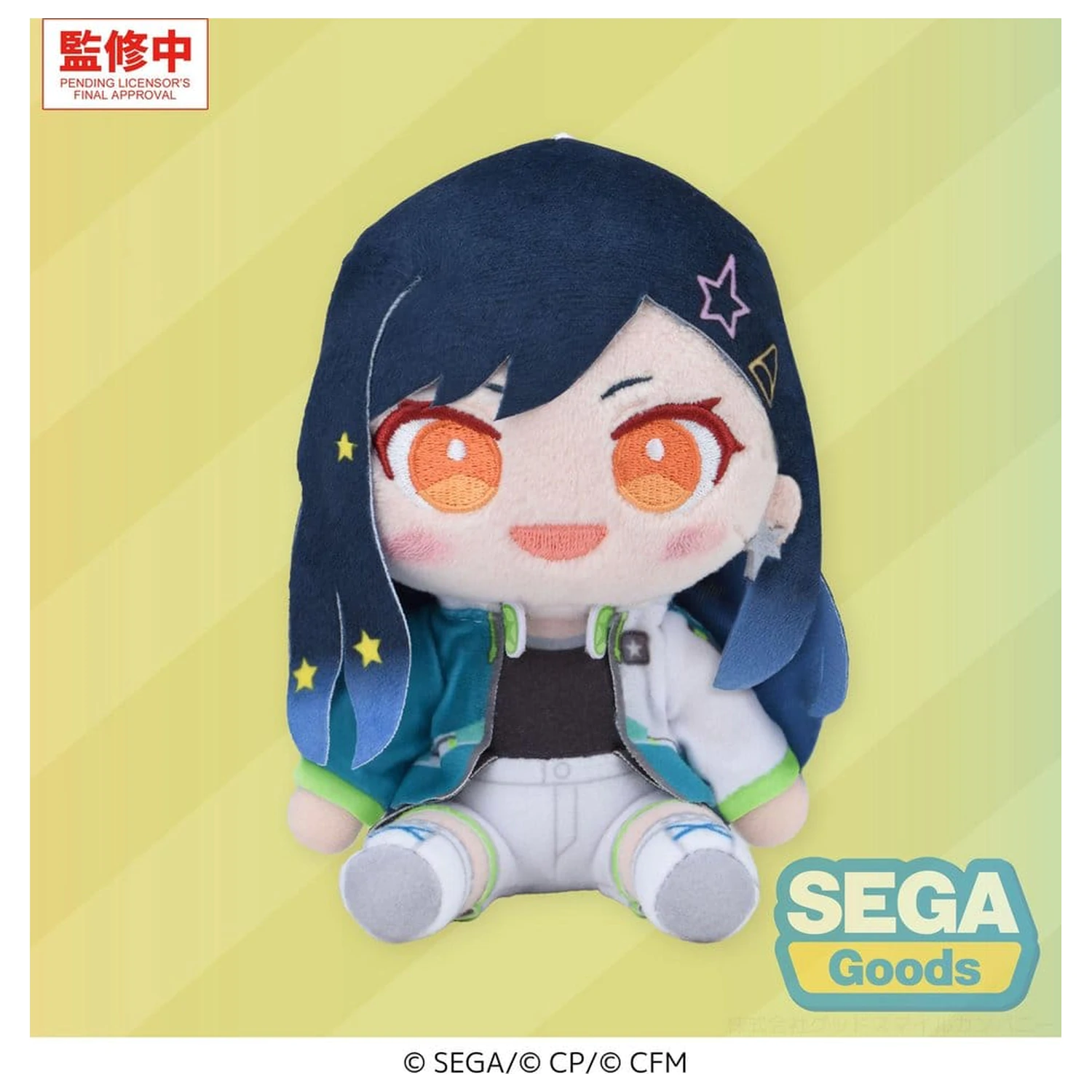 Hatsune Miku: Colorful Stage! MYSEKAI Plišasta figura An Shiraishi (S) 13 cm fotografija izdelka